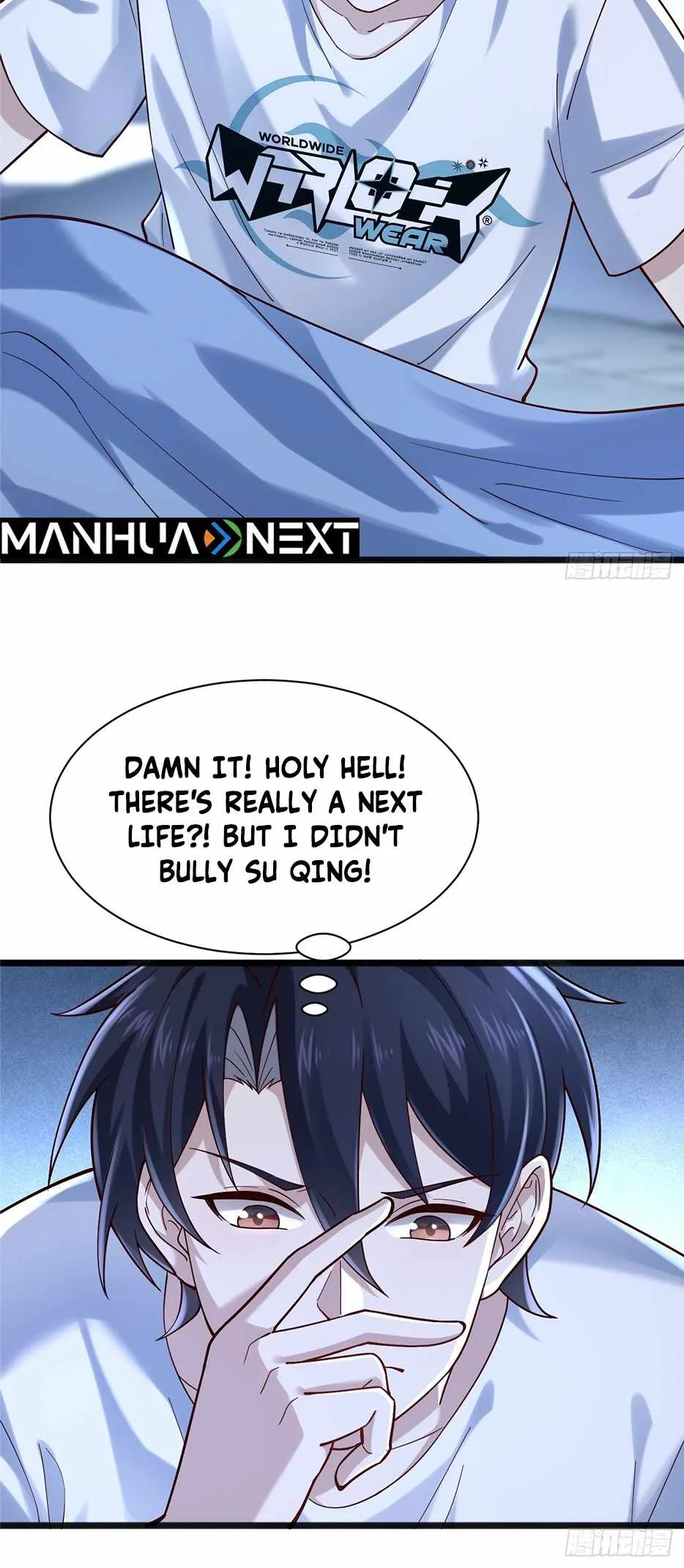 Male God, Your Persona Has Collapsed! Chapter 5 page 50