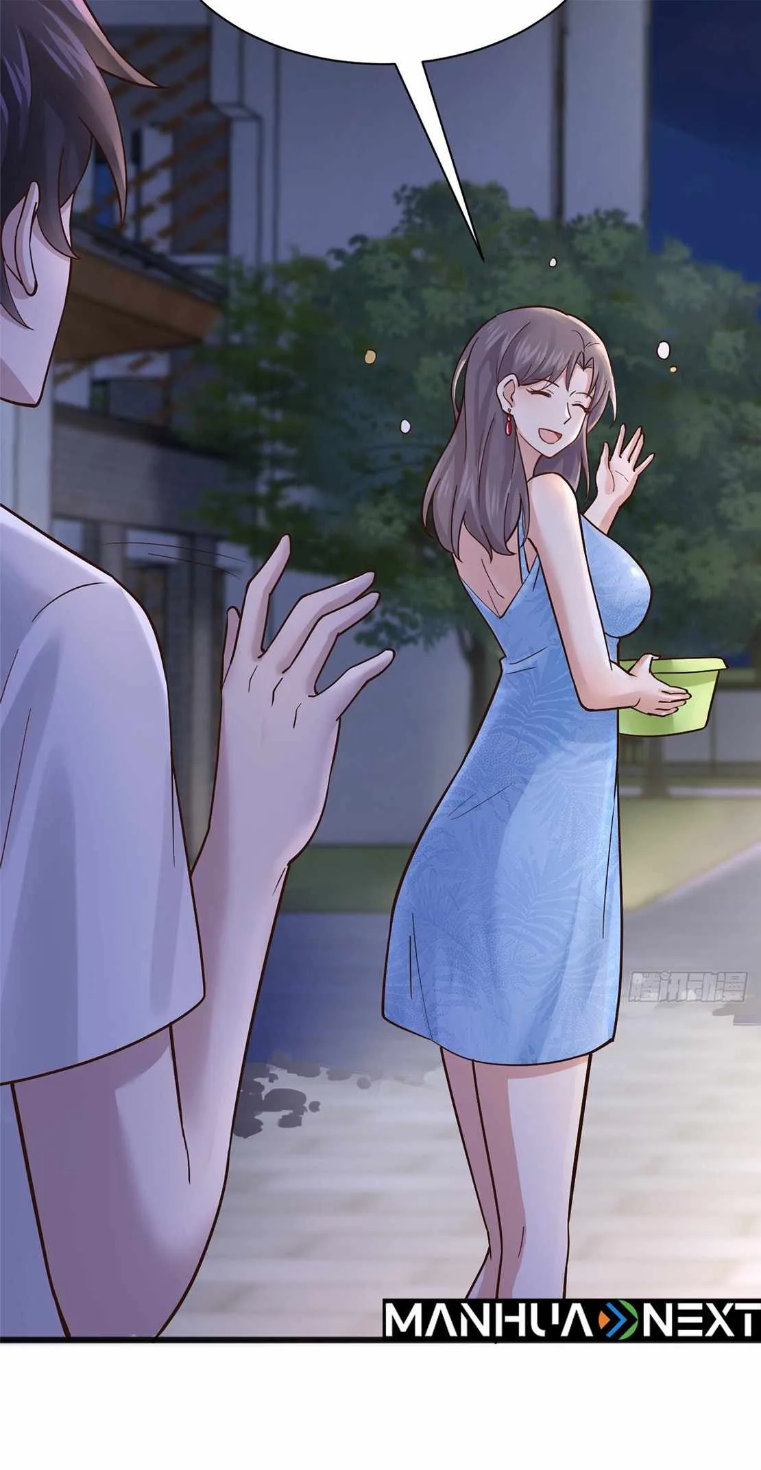 Male God, Your Persona Has Collapsed! Chapter 5 page 23