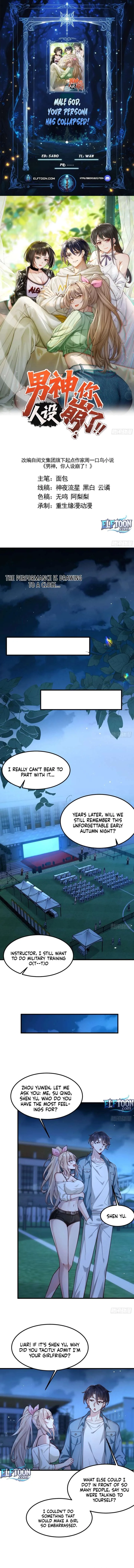 Male God, Your Persona Has Collapsed! Chapter 18 page 2