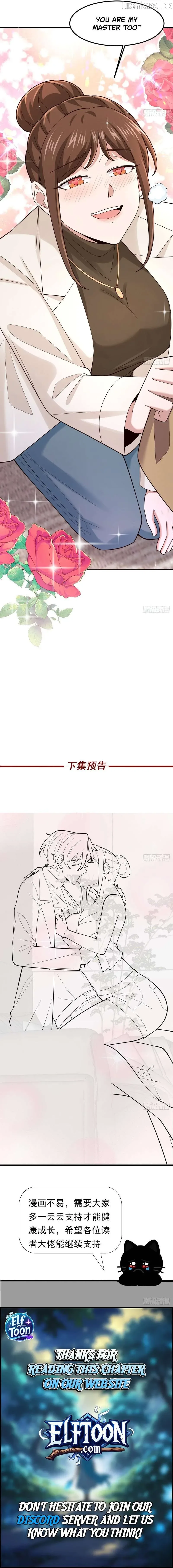 Male God, Your Persona Has Collapsed! Chapter 58 page 5
