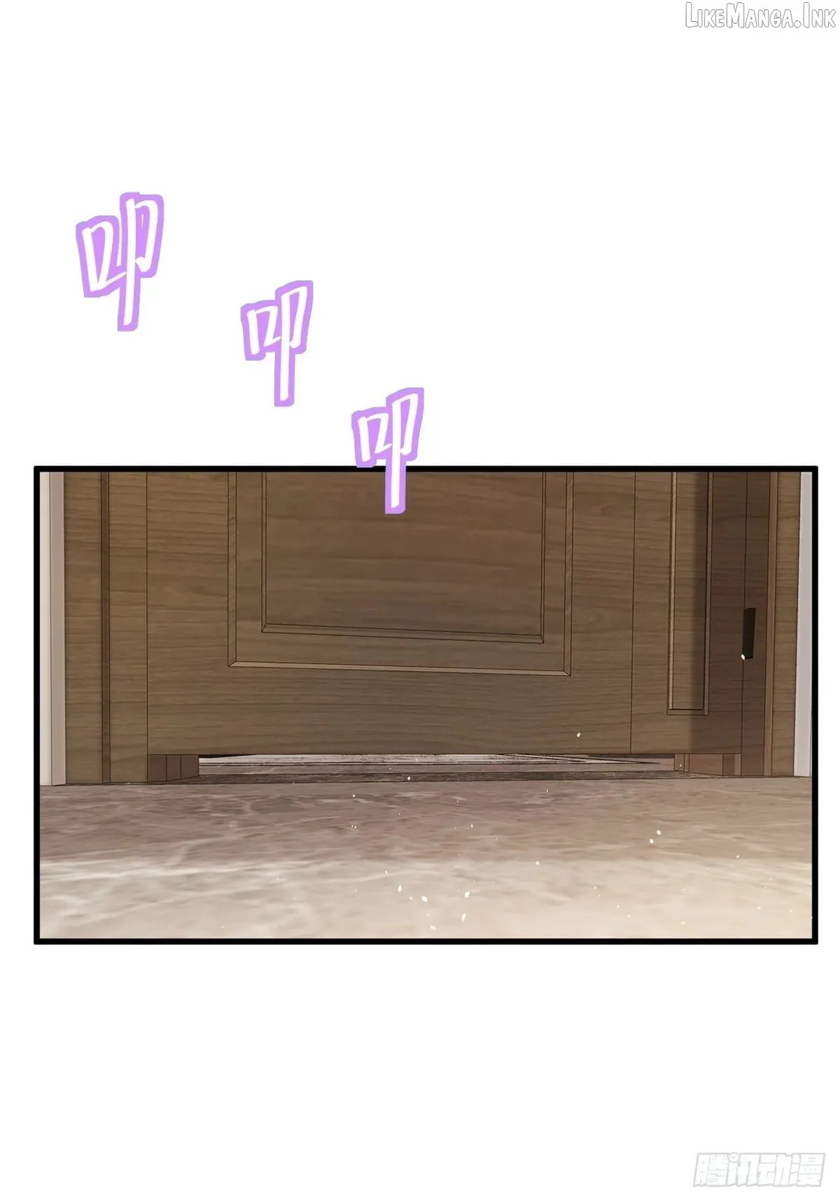 Male God, Your Persona Has Collapsed! Chapter 60 page 16