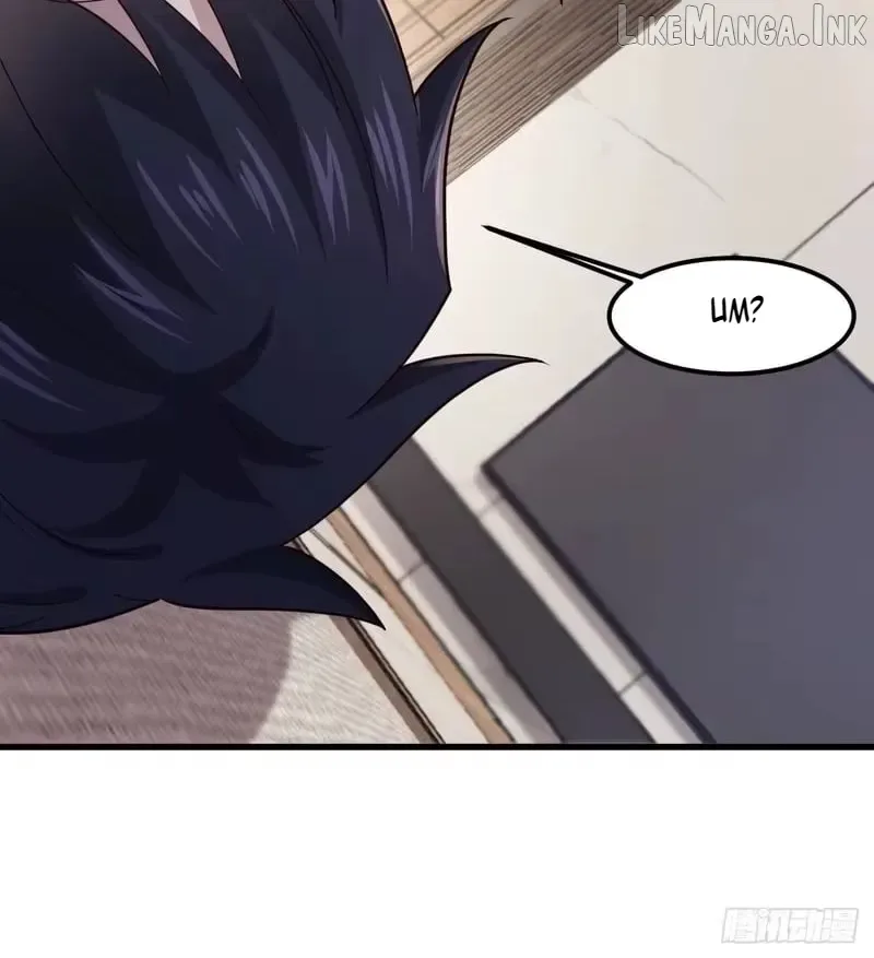 Male God, Your Persona Has Collapsed! Chapter 61 page 45
