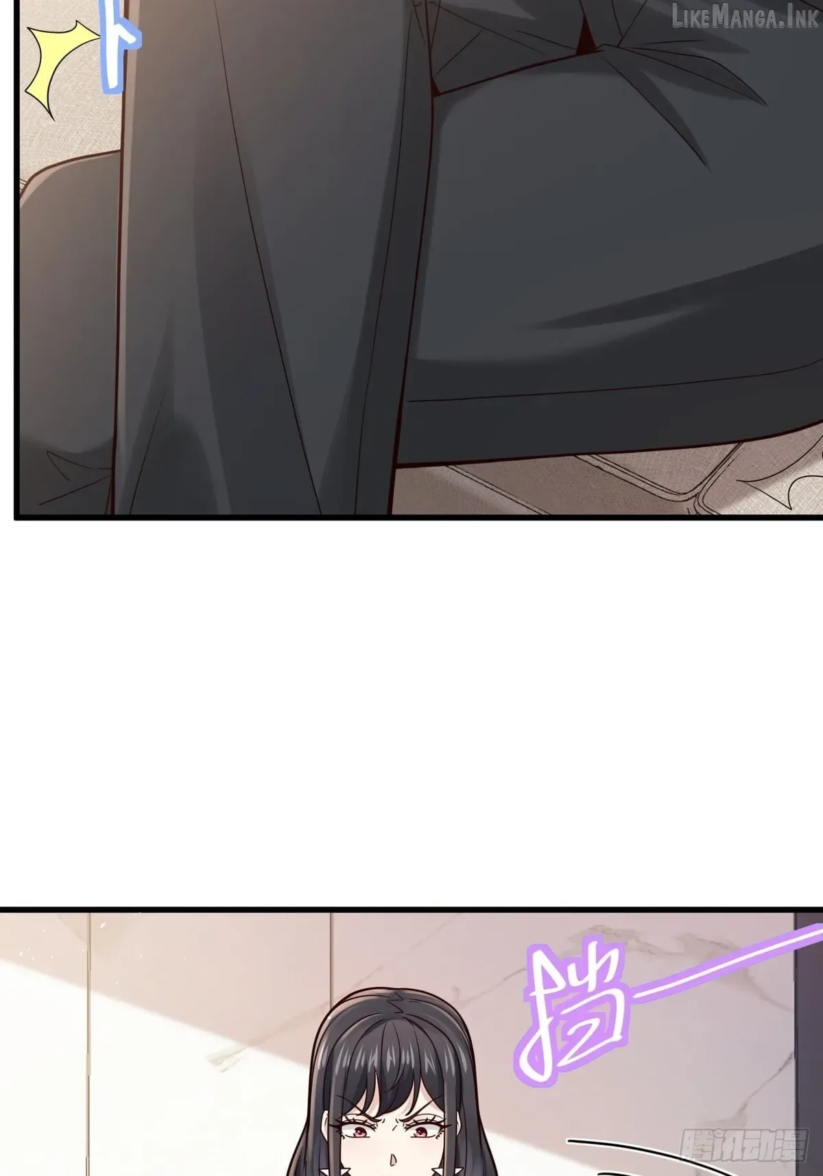 Male God, Your Persona Has Collapsed! Chapter 60 page 21