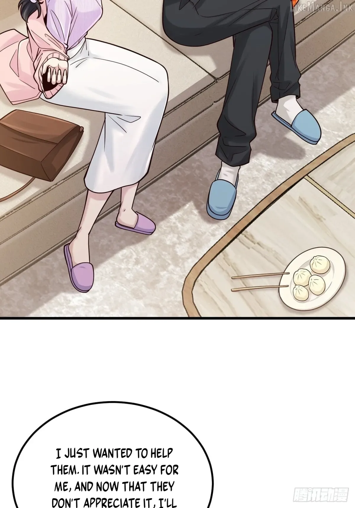 Male God, Your Persona Has Collapsed! Chapter 60 page 26