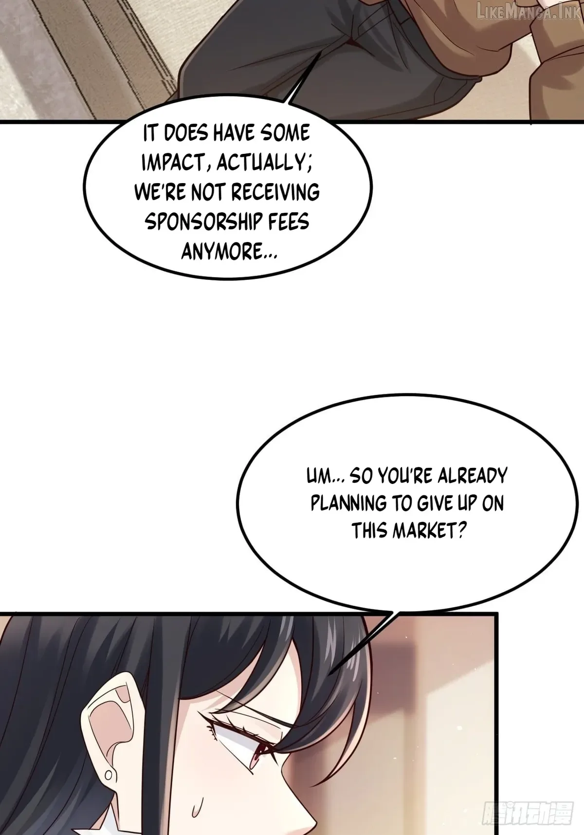 Male God, Your Persona Has Collapsed! Chapter 60 page 29