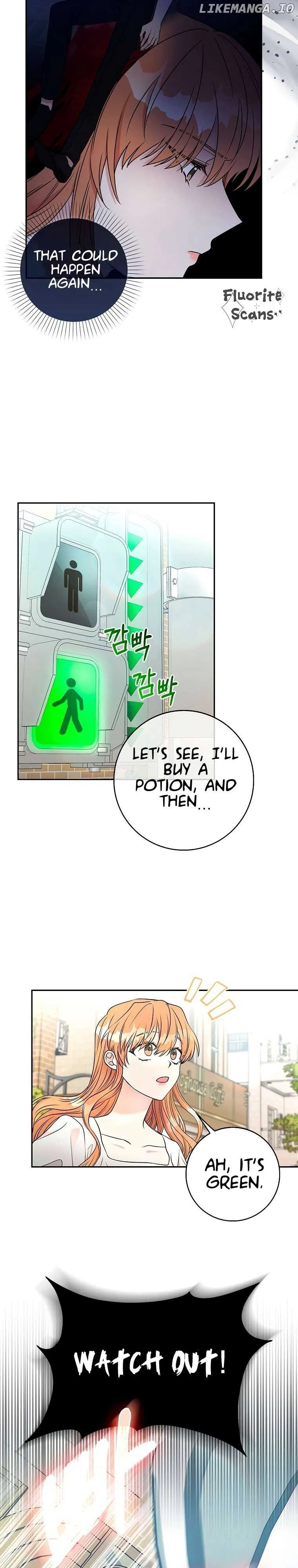 Male Lead Likes My Support! Chapter 1 page 29