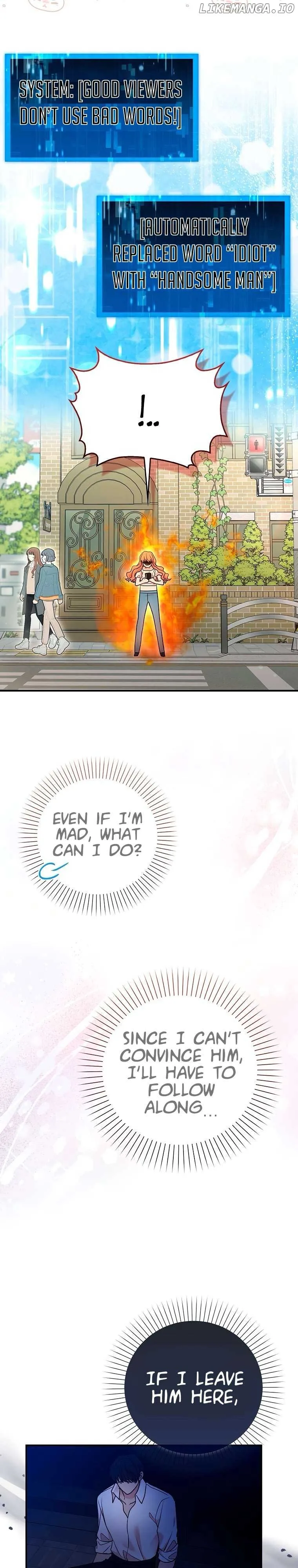 Male Lead Likes My Support! Chapter 1 page 28