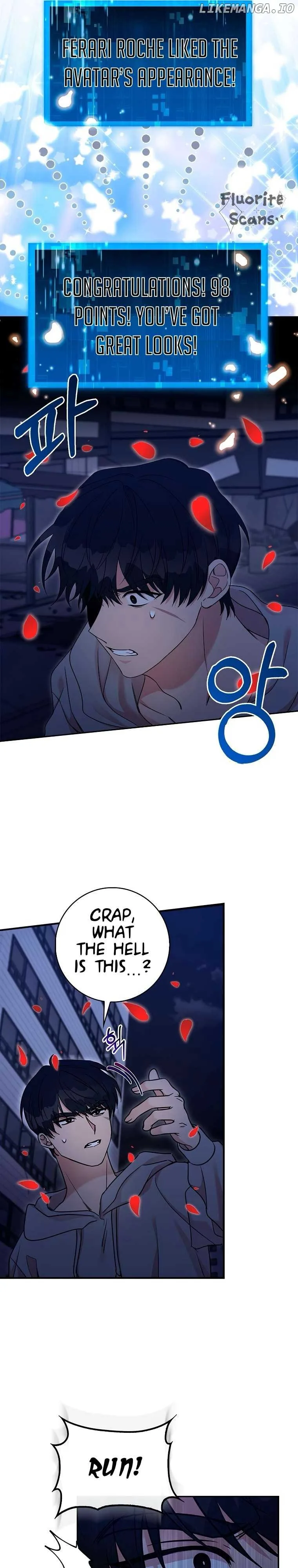 Male Lead Likes My Support! Chapter 1 page 17