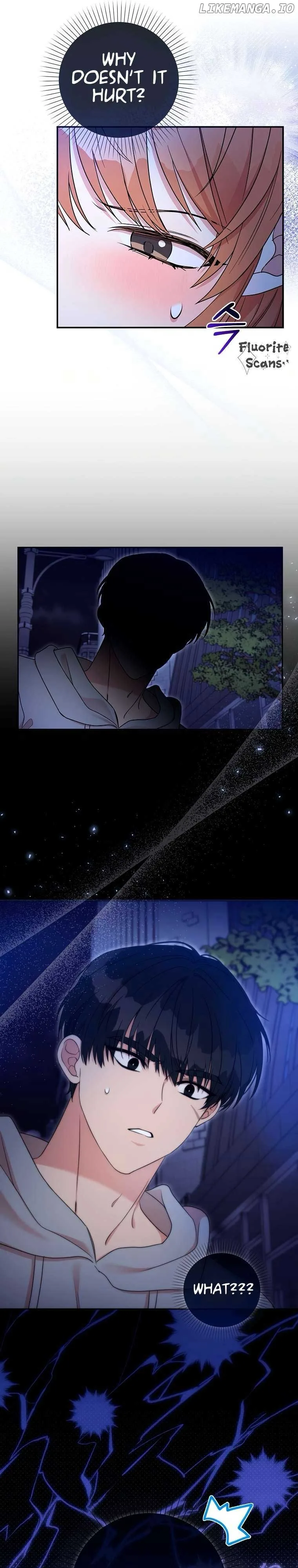 Male Lead Likes My Support! Chapter 1 page 32