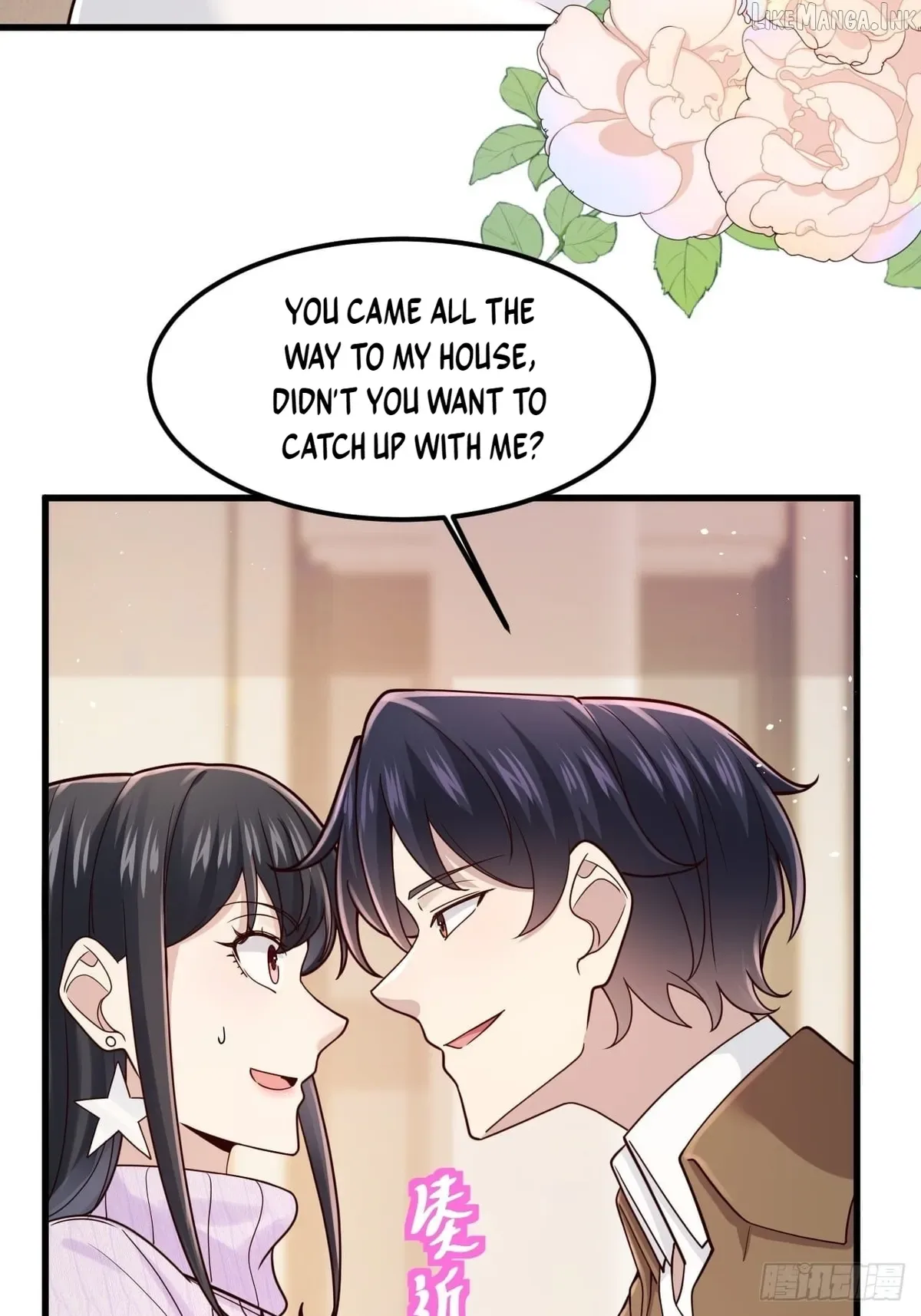 Male God, Your Persona Has Collapsed! Chapter 60 page 36