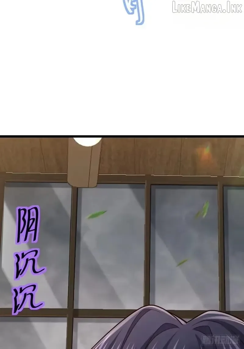 Male God, Your Persona Has Collapsed! Chapter 63 page 85