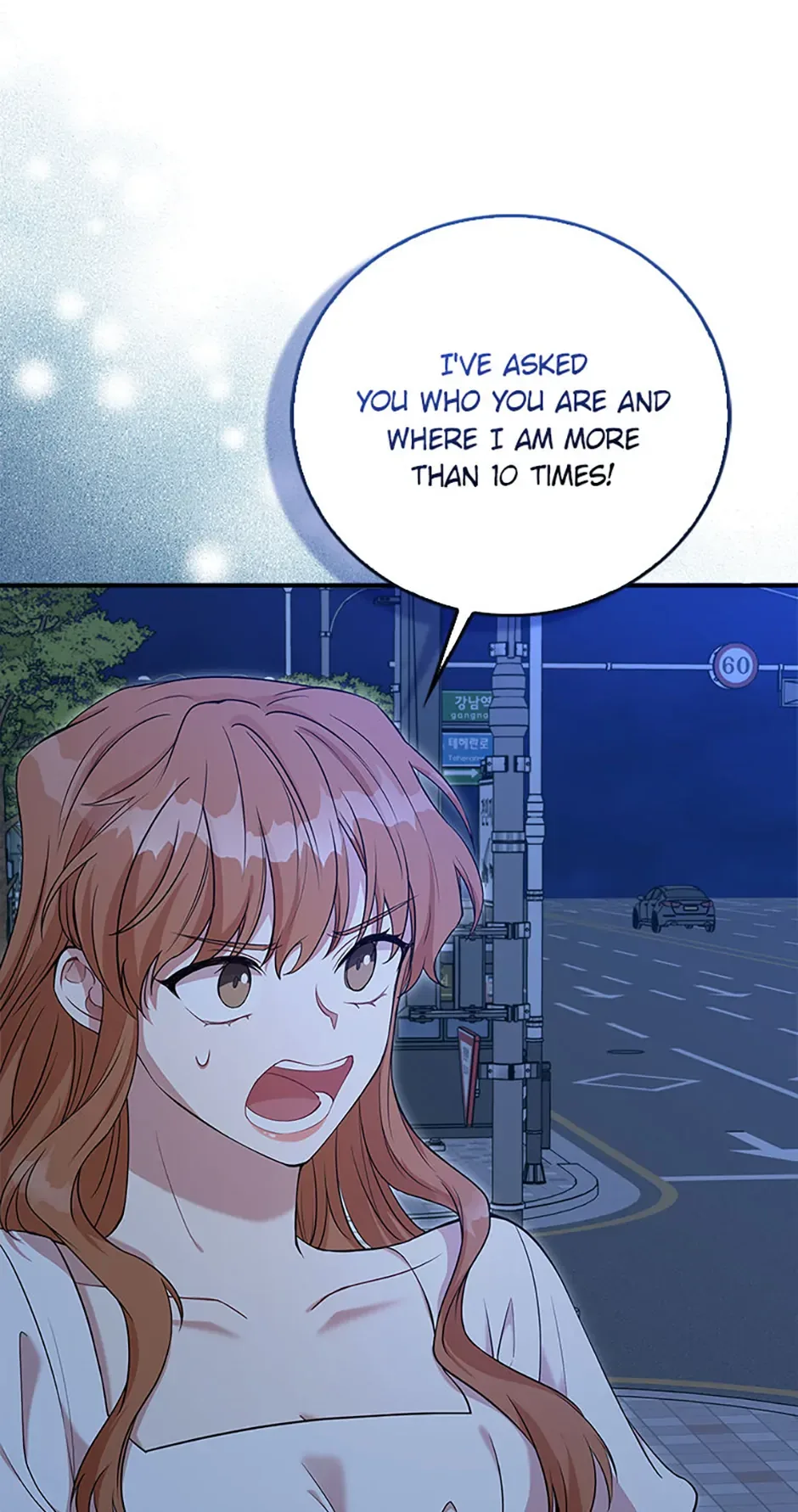 Male Lead Likes My Support! Chapter 2 page 7