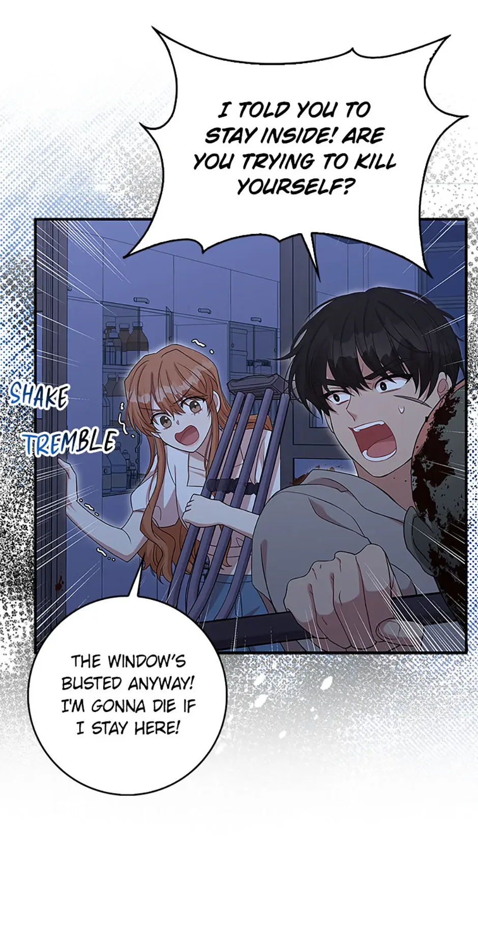 Male Lead Likes My Support! Chapter 3 page 23