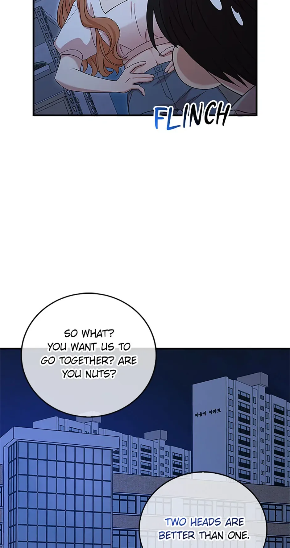 Male Lead Likes My Support! Chapter 3 page 69