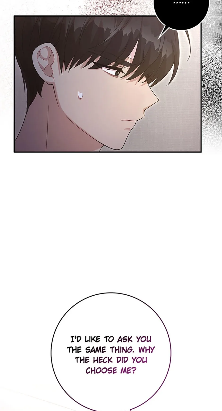 Male Lead Likes My Support! Chapter 7 page 26