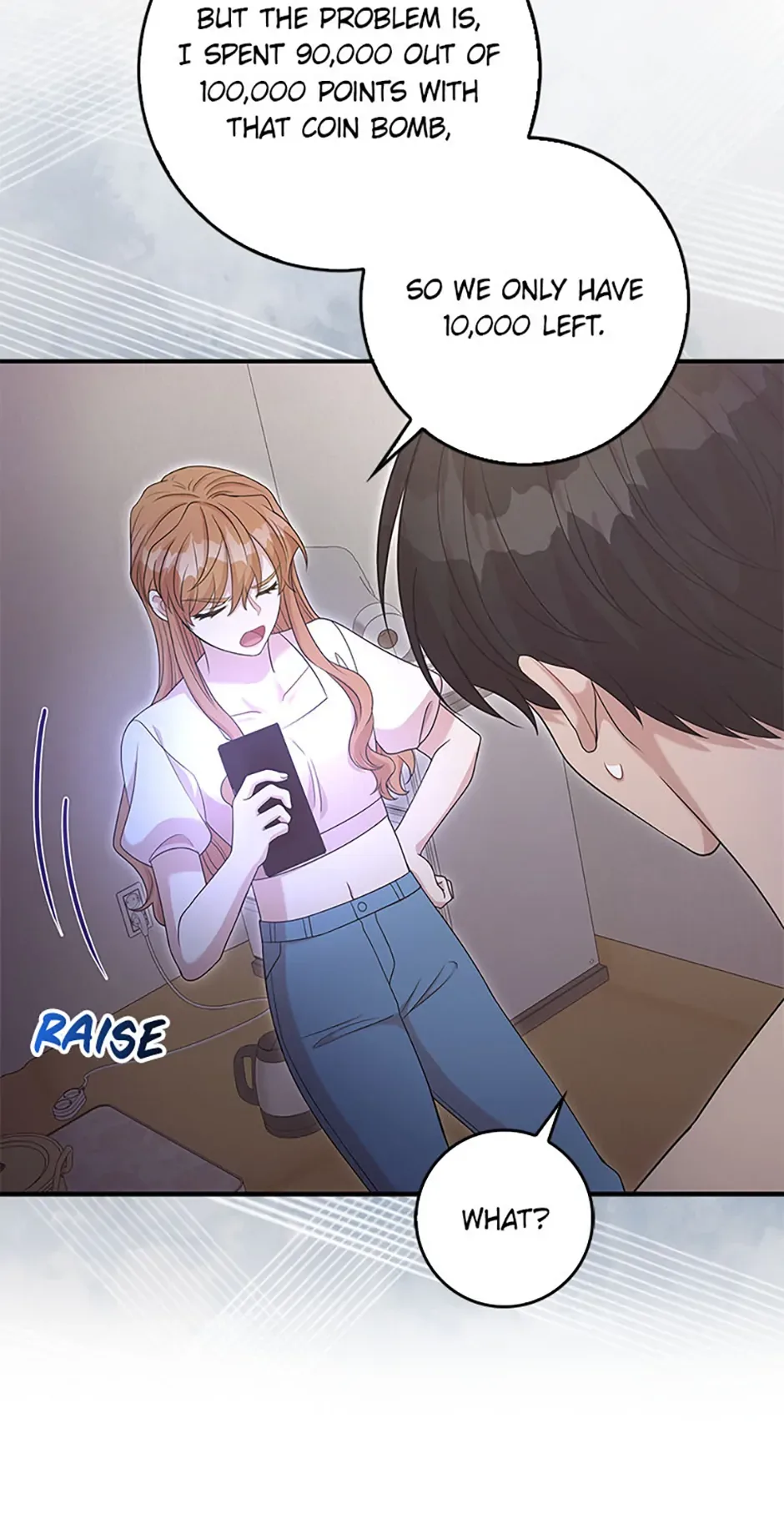 Male Lead Likes My Support! Chapter 7 page 49