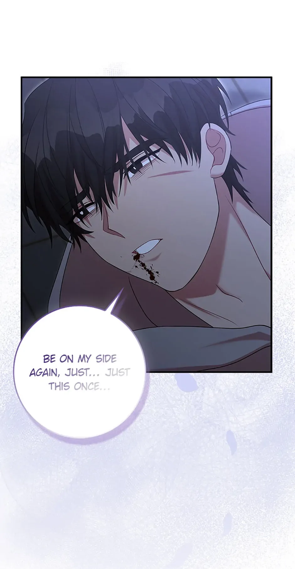 Male Lead Likes My Support! Chapter 4 page 74