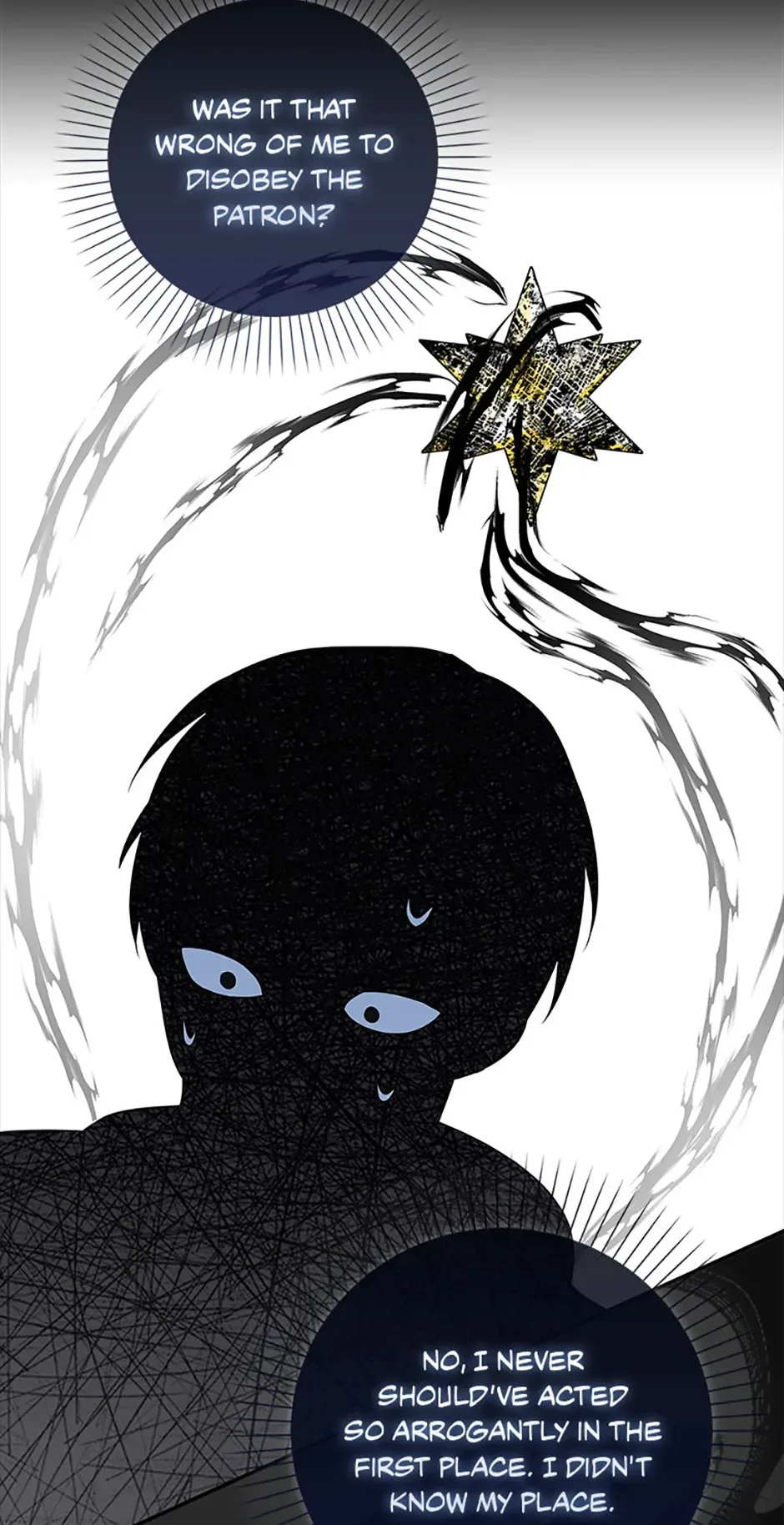Male Lead Likes My Support! Chapter 5 page 47