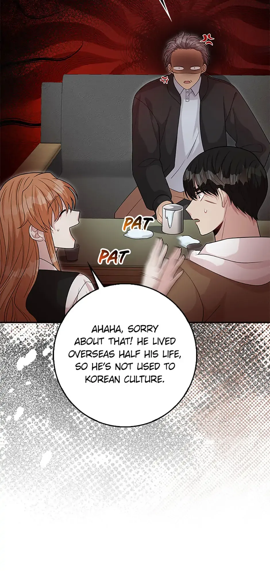 Male Lead Likes My Support! Chapter 13 page 25