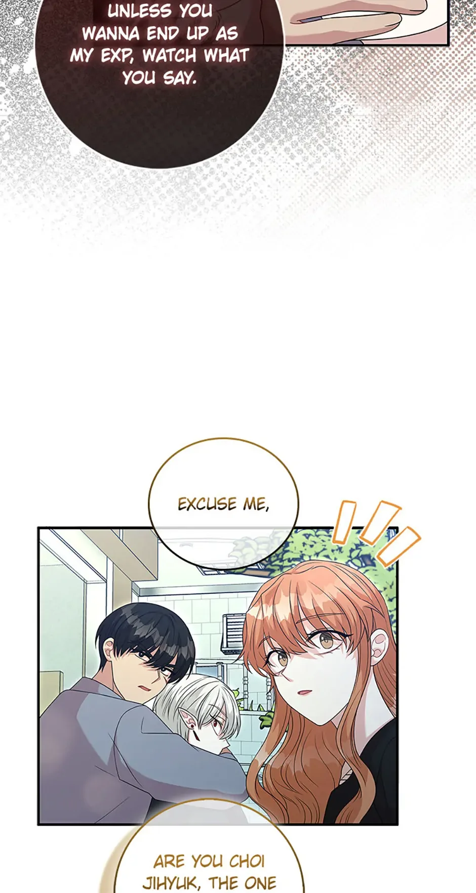 Male Lead Likes My Support! Chapter 11 page 72