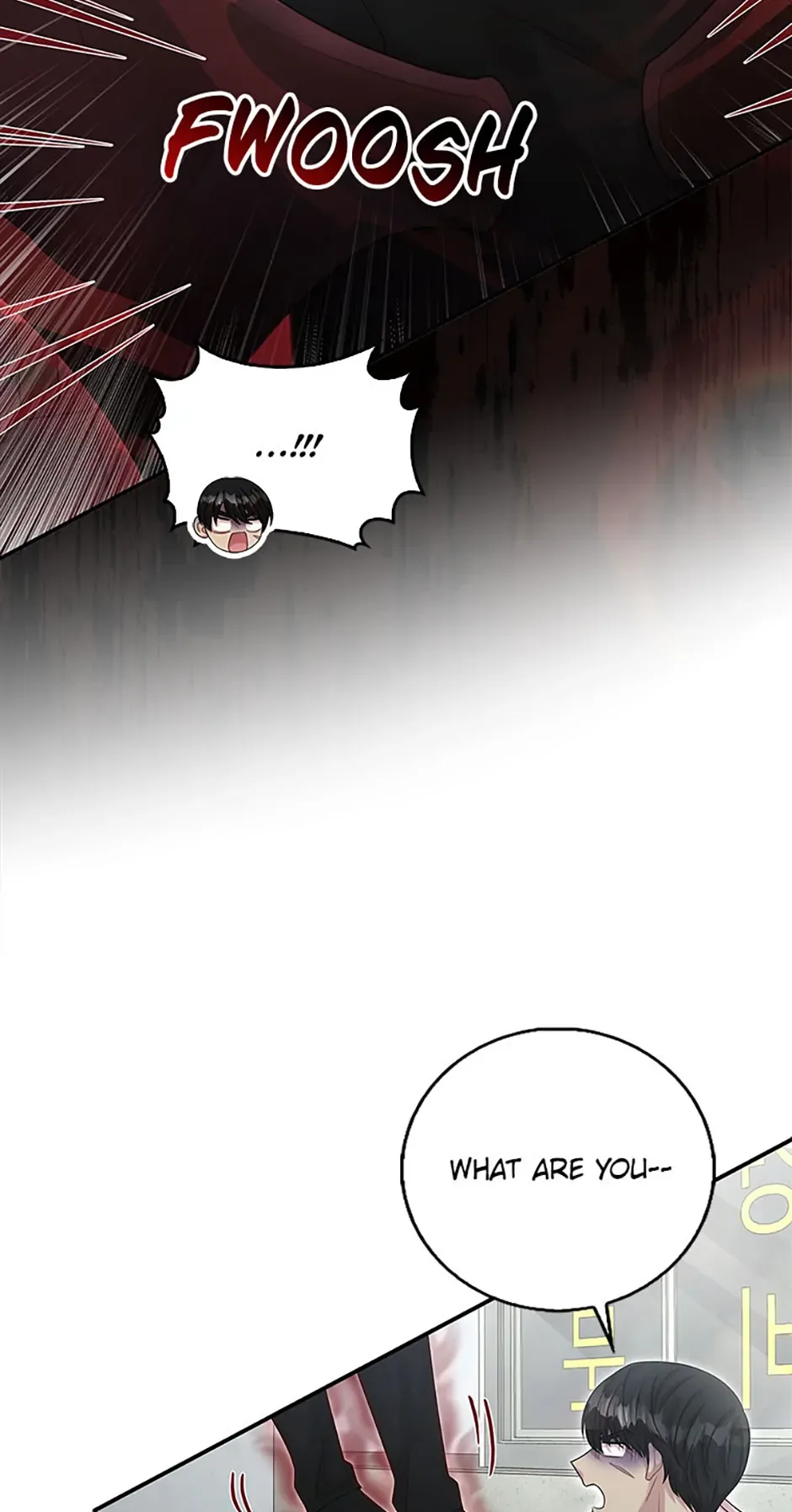 Male Lead Likes My Support! Chapter 13 page 42