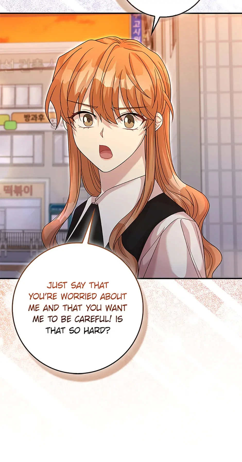 Male Lead Likes My Support! Chapter 13 page 59