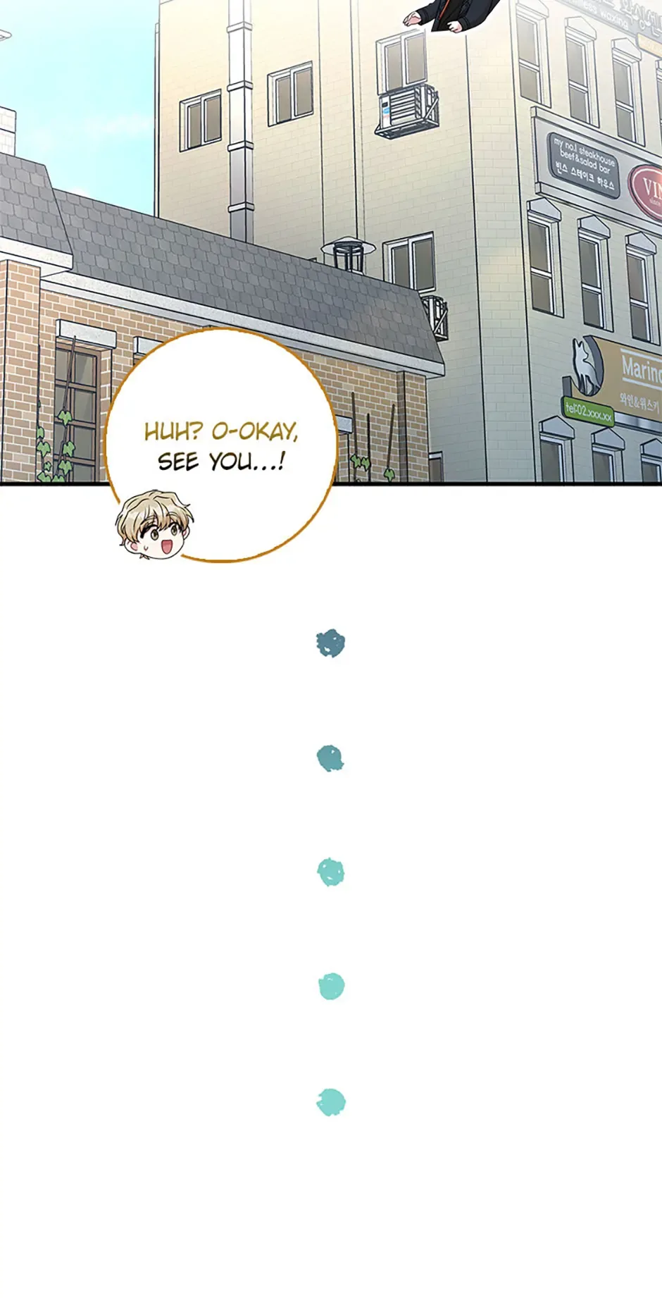 Male Lead Likes My Support! Chapter 12 page 60