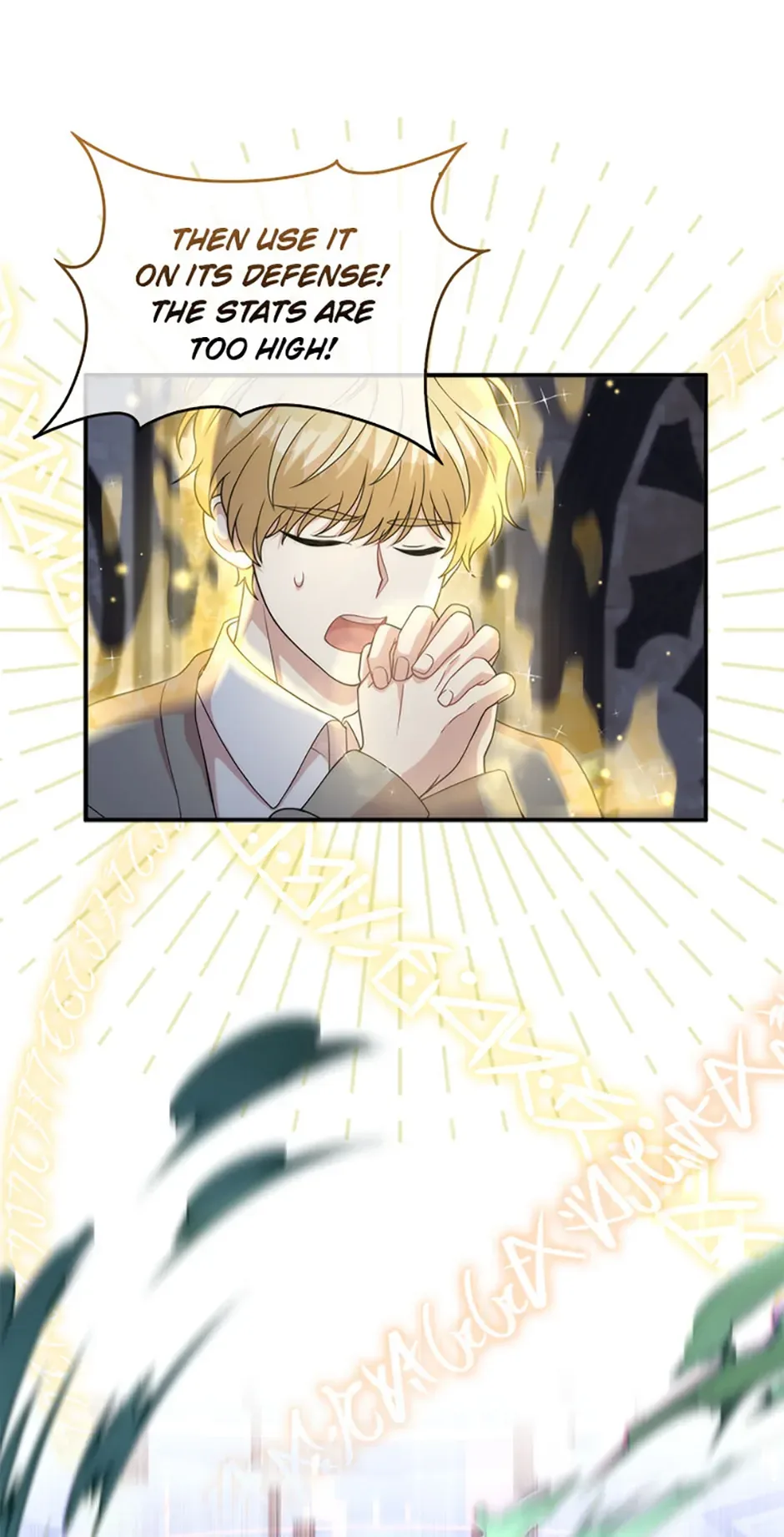 Male Lead Likes My Support! Chapter 15 page 52