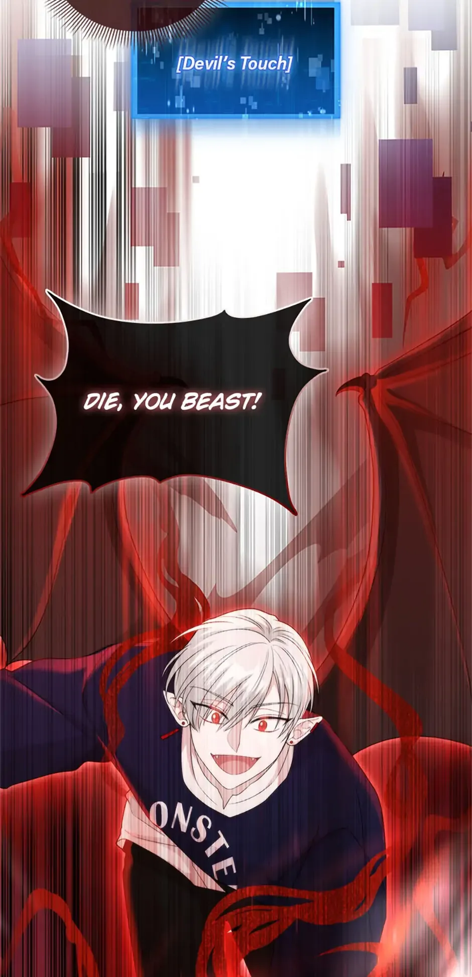 Male Lead Likes My Support! Chapter 15 page 43