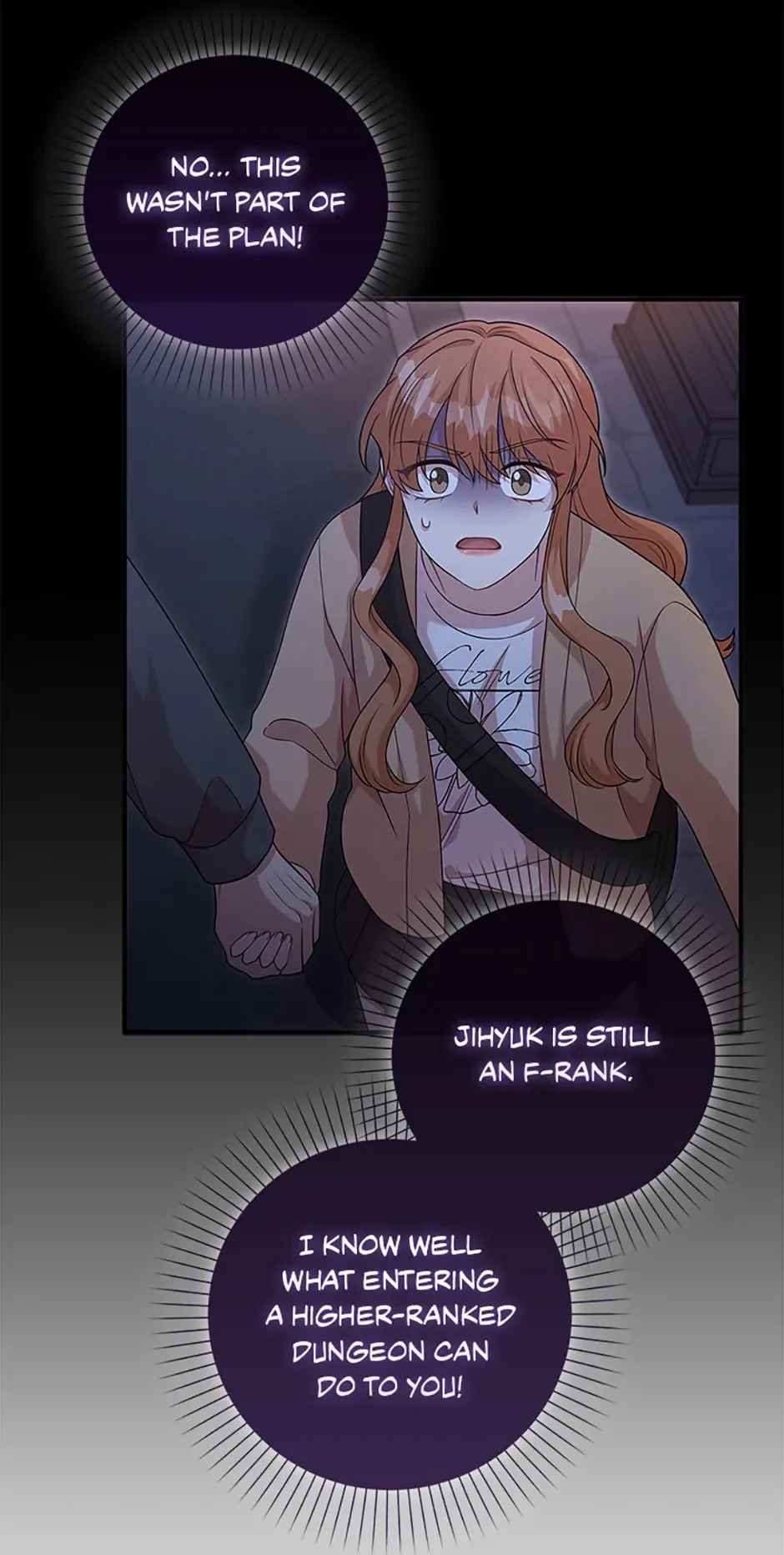 Male Lead Likes My Support! Chapter 14 page 34