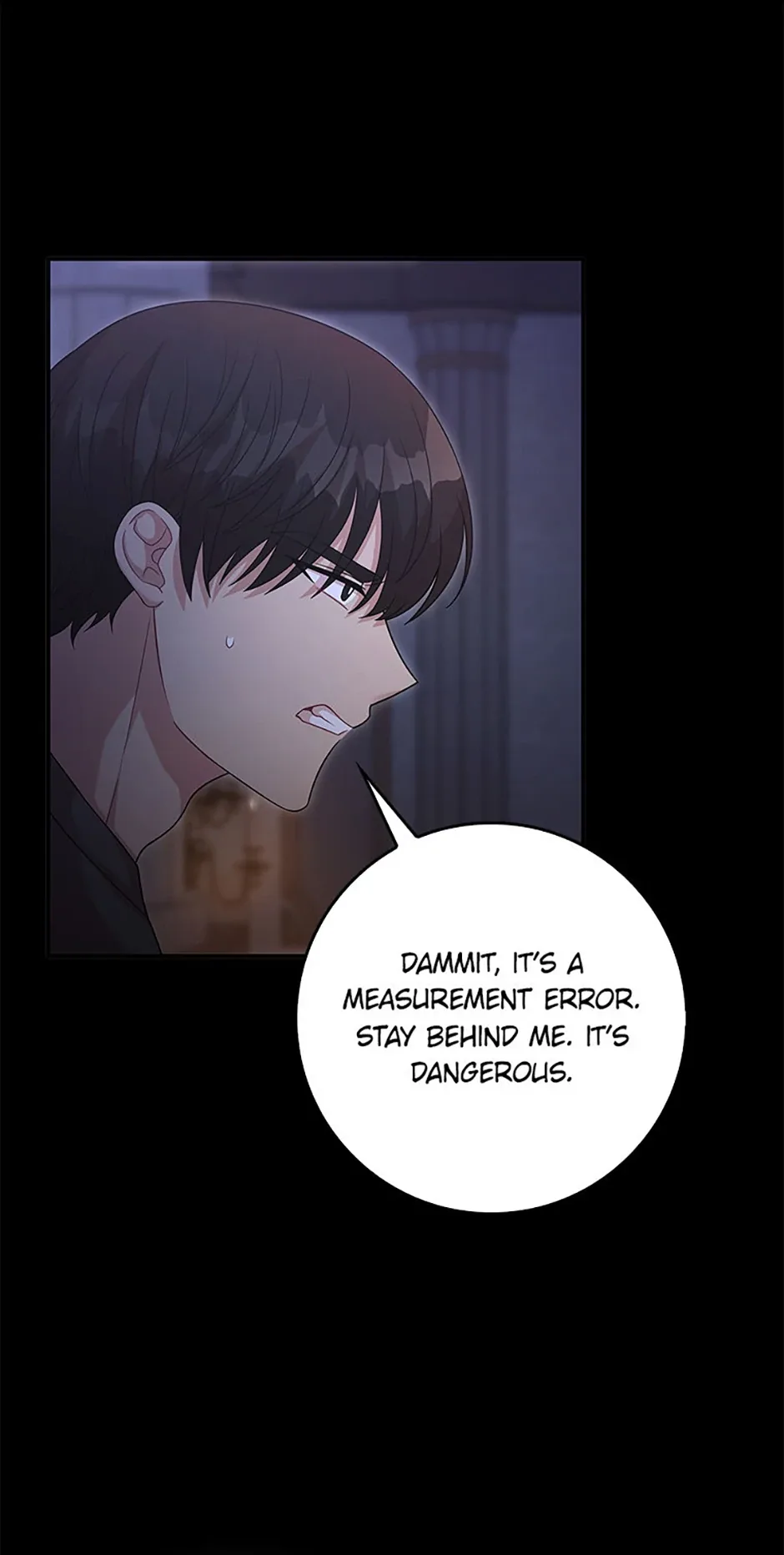 Male Lead Likes My Support! Chapter 14 page 33