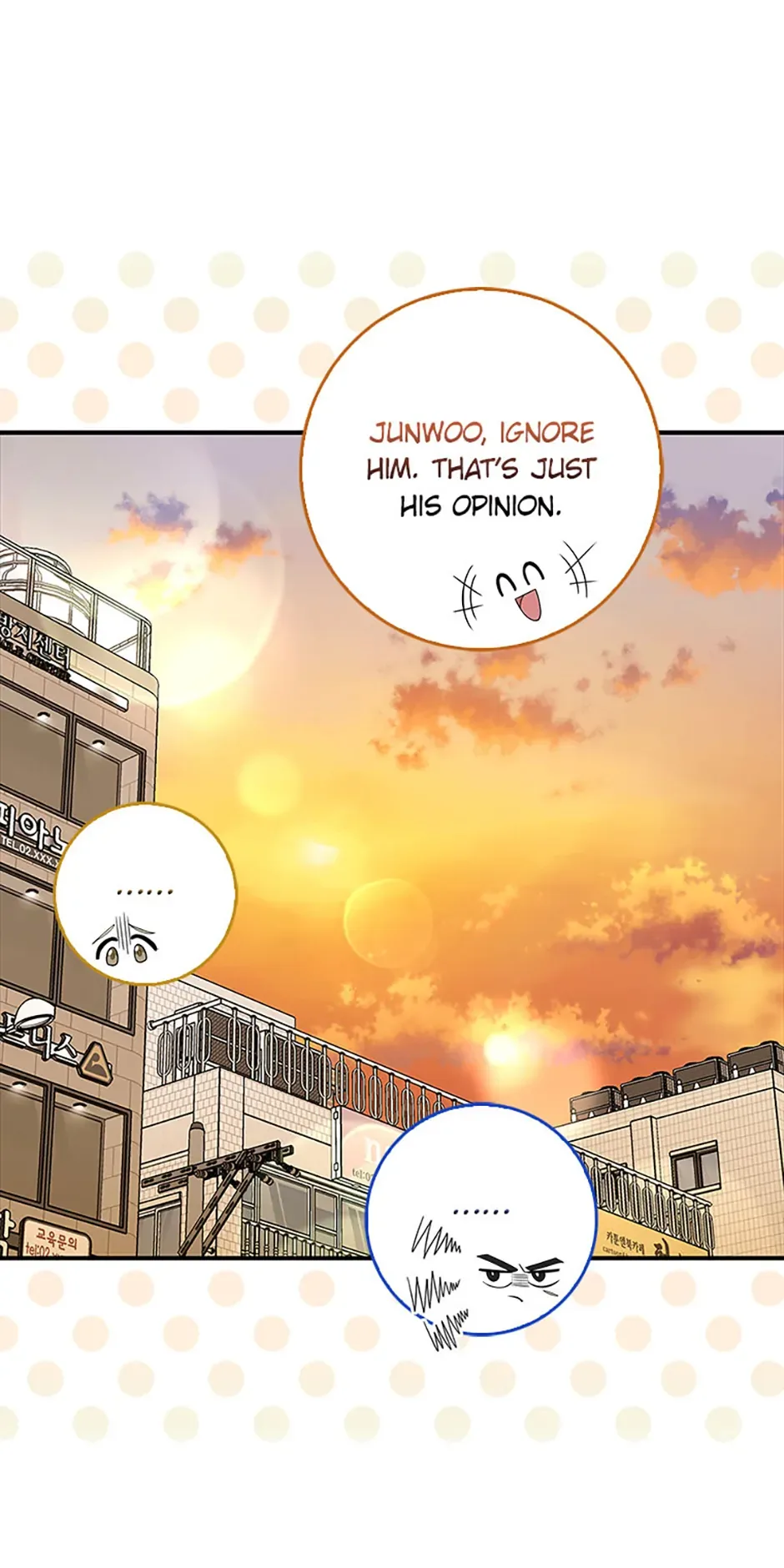 Male Lead Likes My Support! Chapter 18 page 20