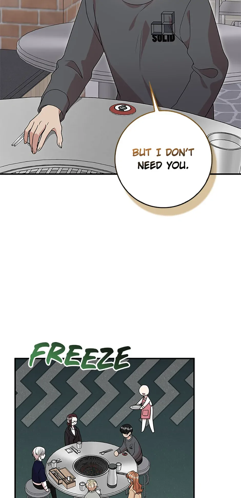 Male Lead Likes My Support! Chapter 18 page 18