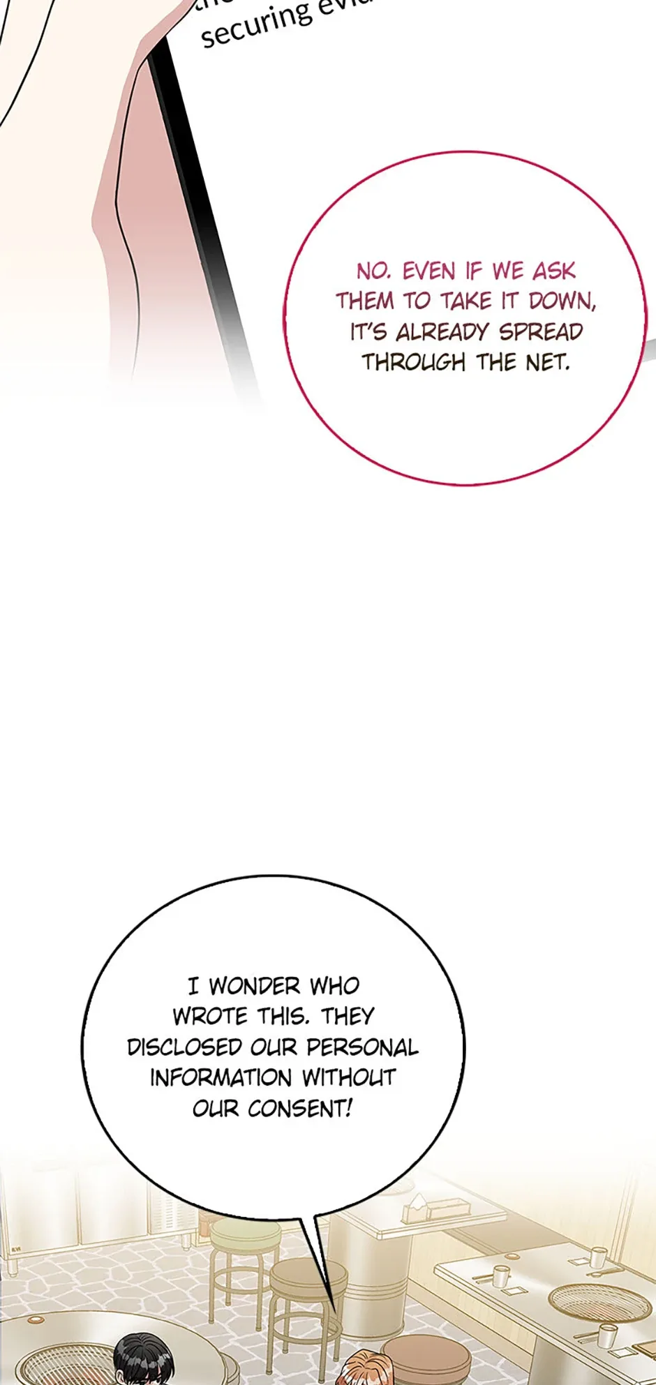 Male Lead Likes My Support! Chapter 18 page 4
