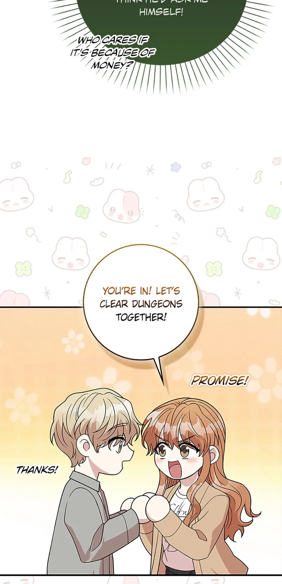 Male Lead Likes My Support! Chapter 18 page 16