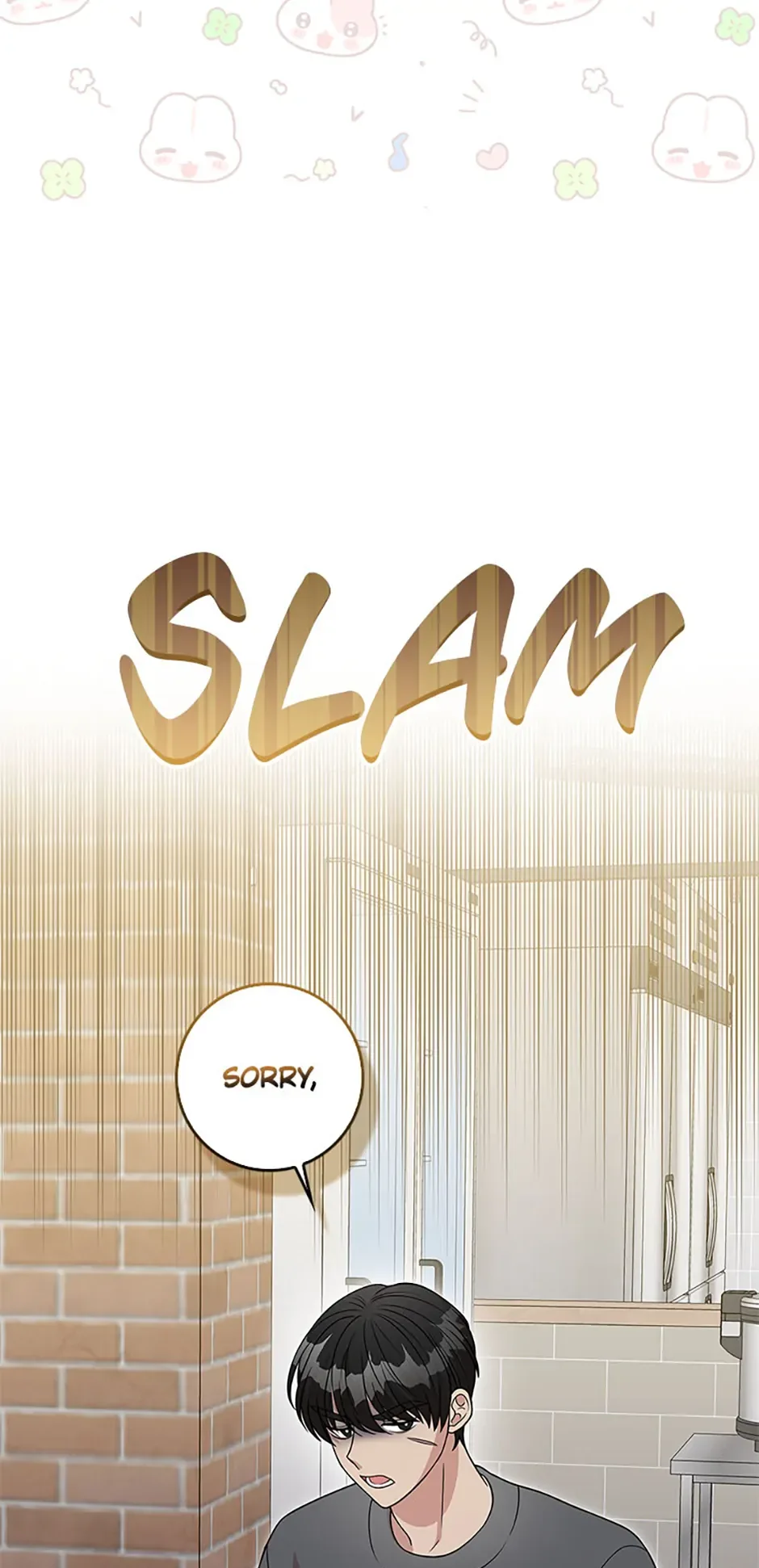 Male Lead Likes My Support! Chapter 18 page 17