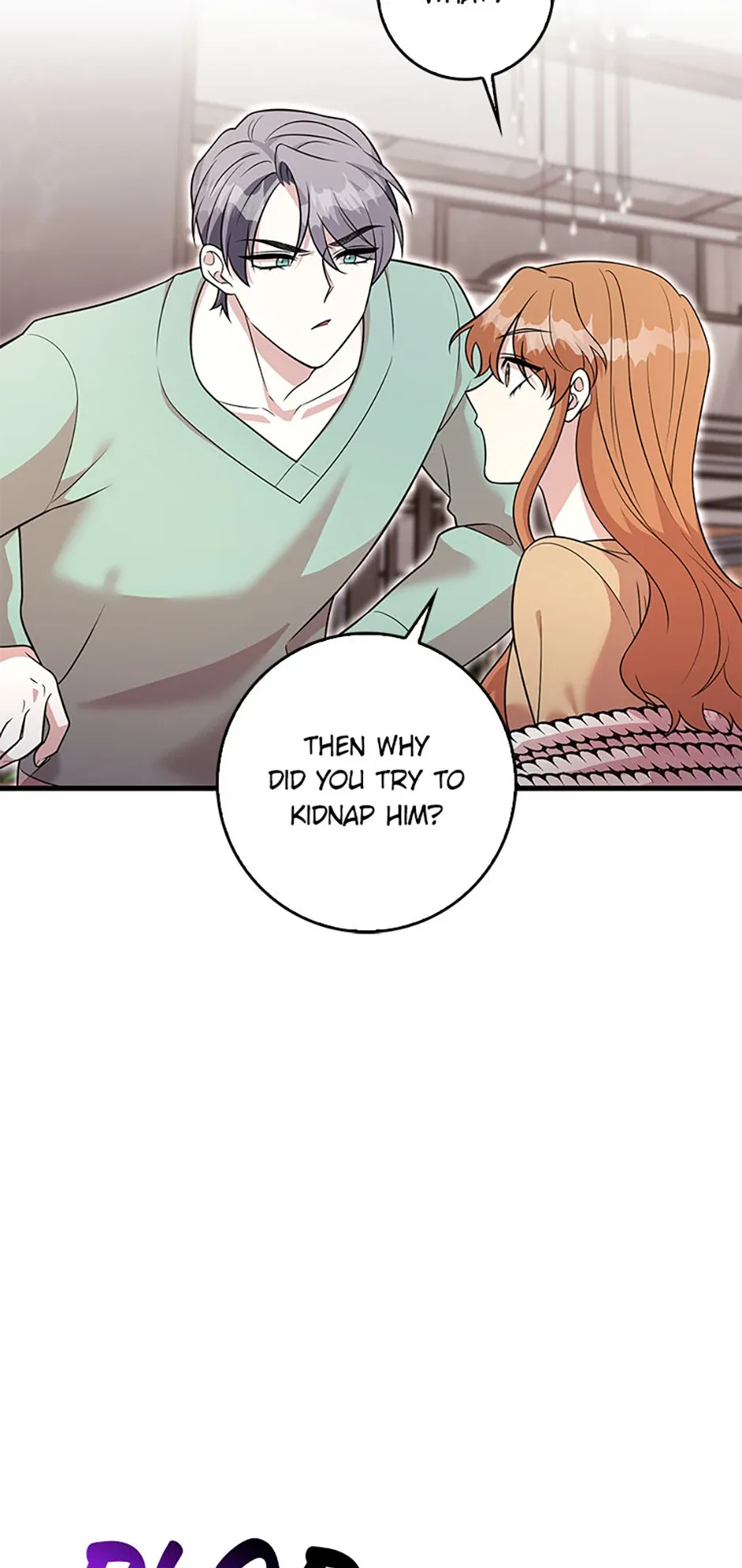Male Lead Likes My Support! Chapter 20 page 7