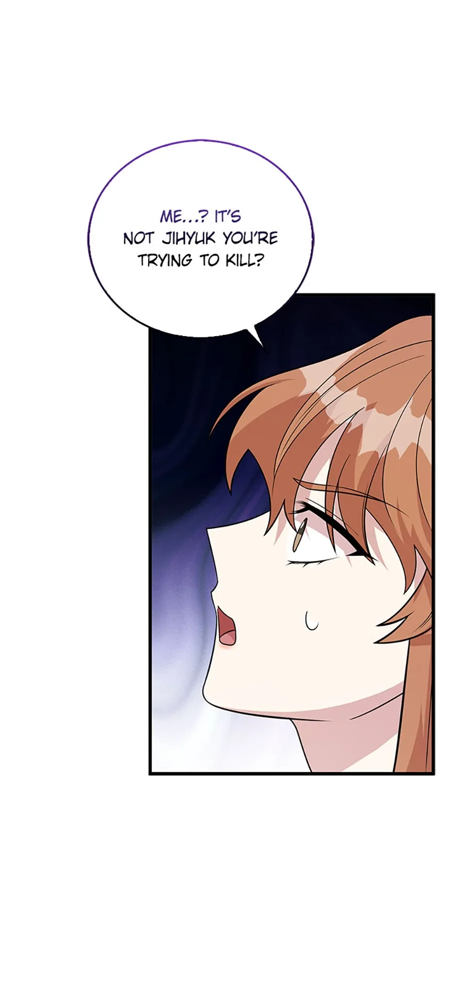 Male Lead Likes My Support! Chapter 20 page 5