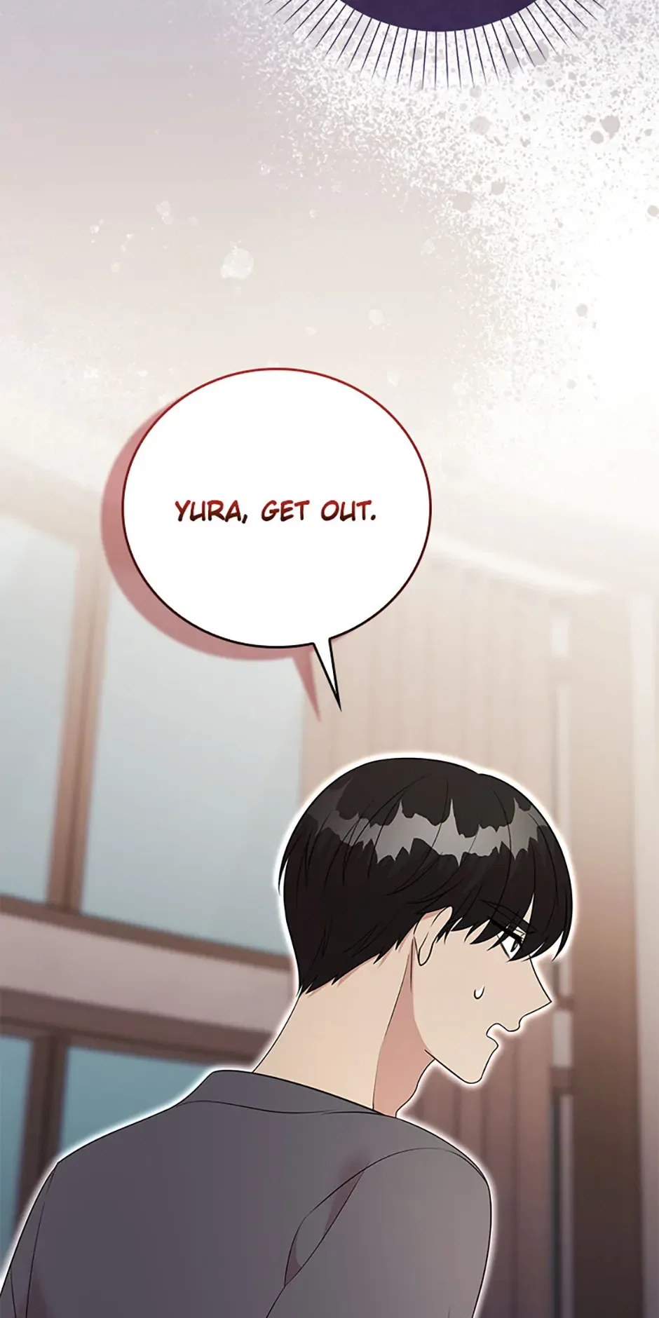Male Lead Likes My Support! Chapter 20 page 44
