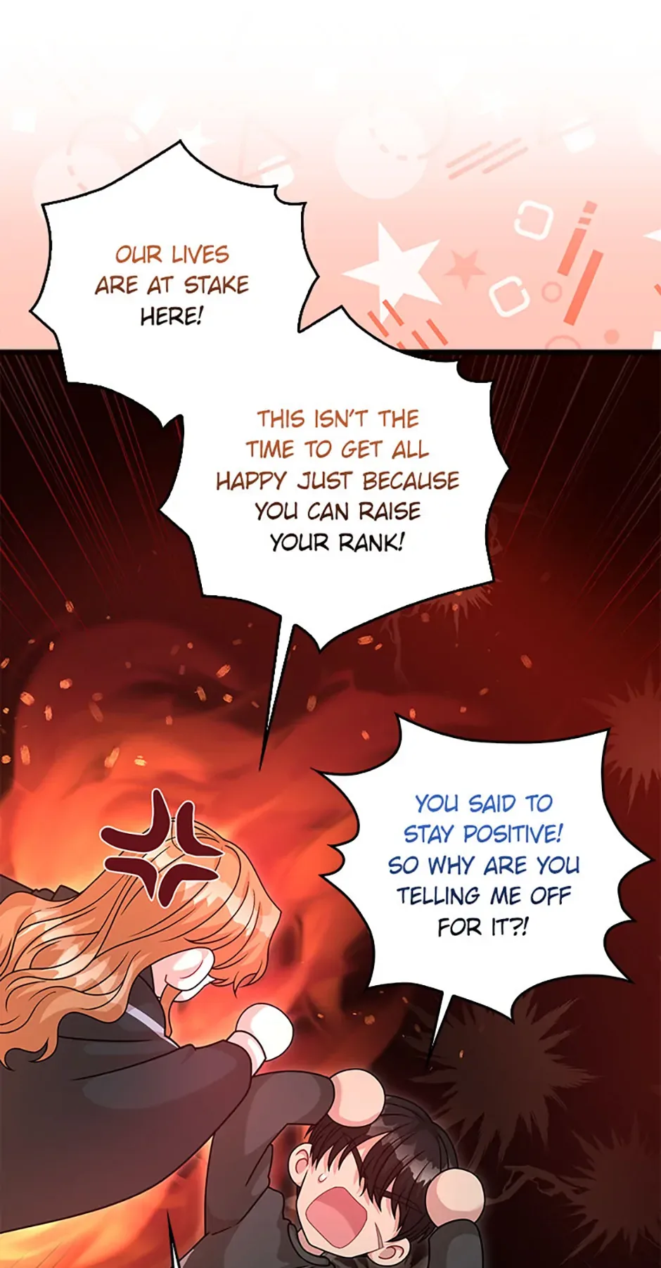 Male Lead Likes My Support! Chapter 23 page 23