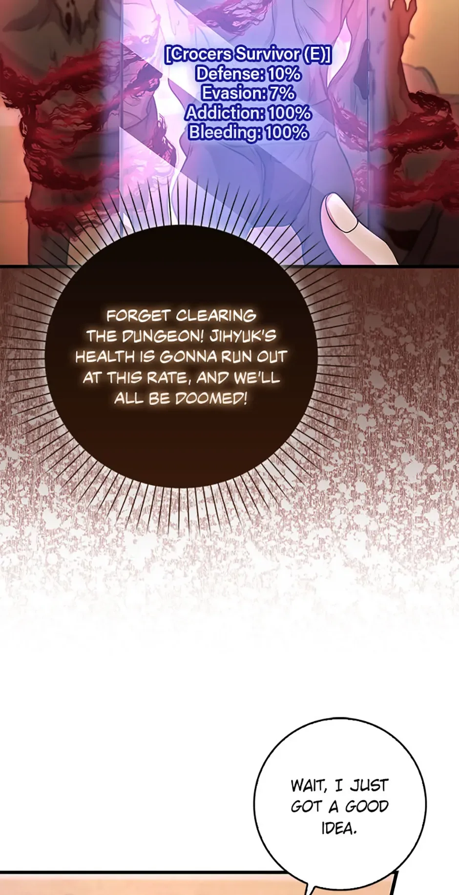 Male Lead Likes My Support! Chapter 23 page 19