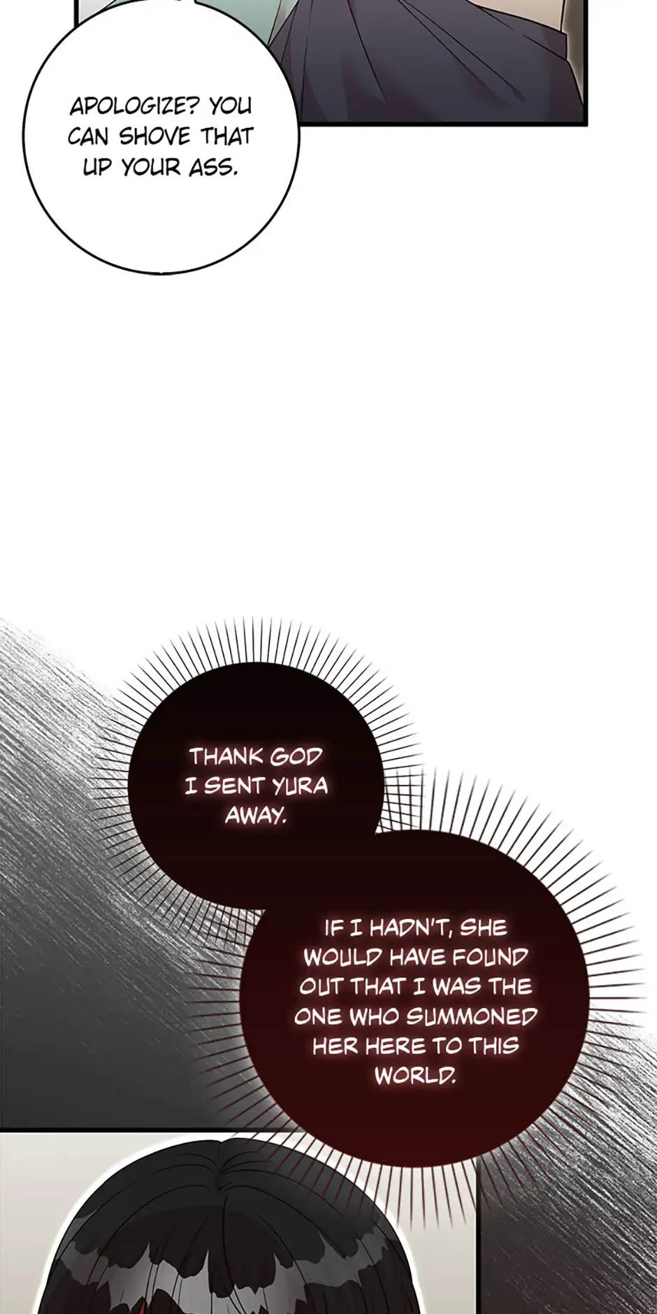 Male Lead Likes My Support! Chapter 21 page 16