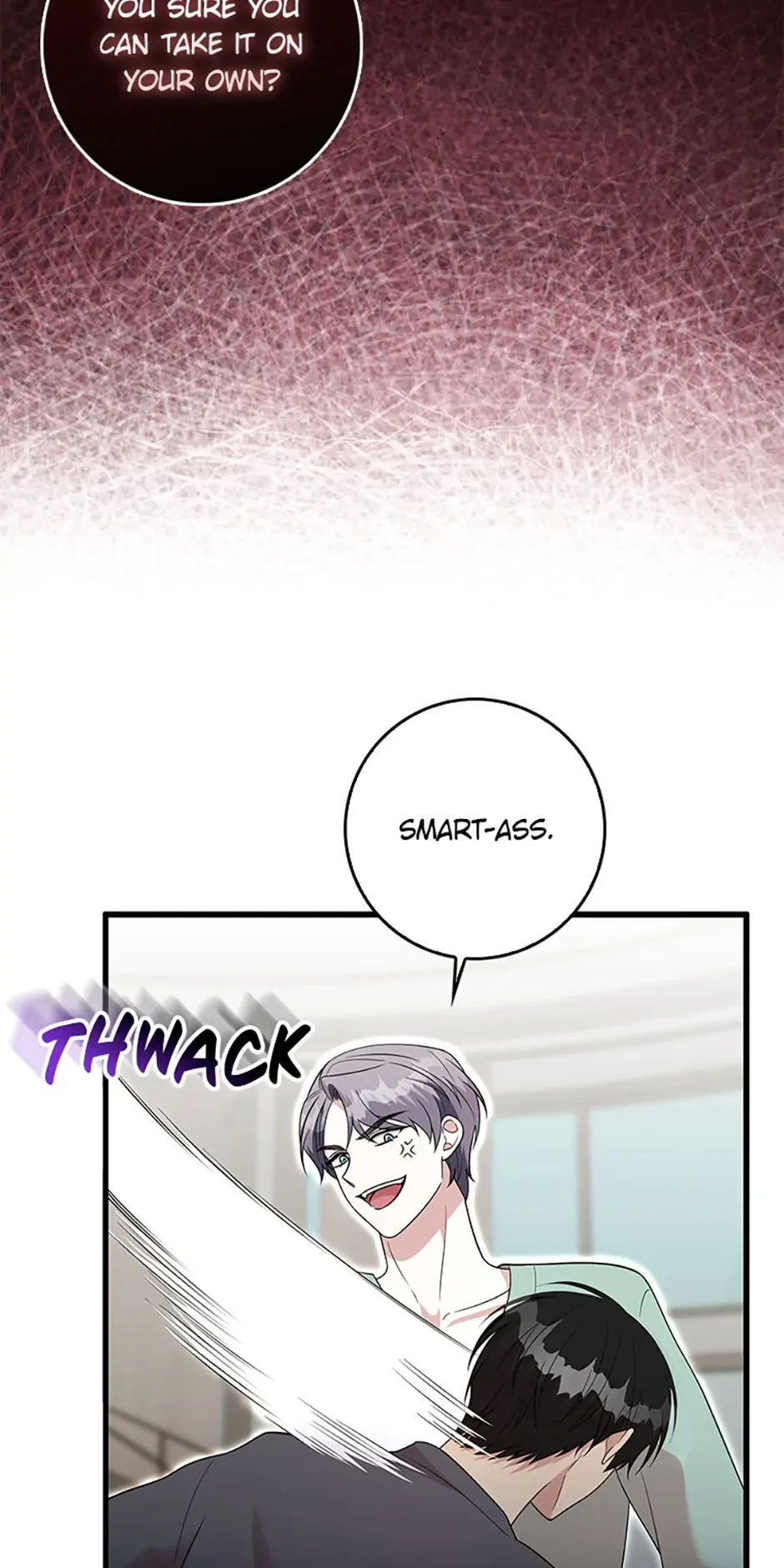 Male Lead Likes My Support! Chapter 21 page 23