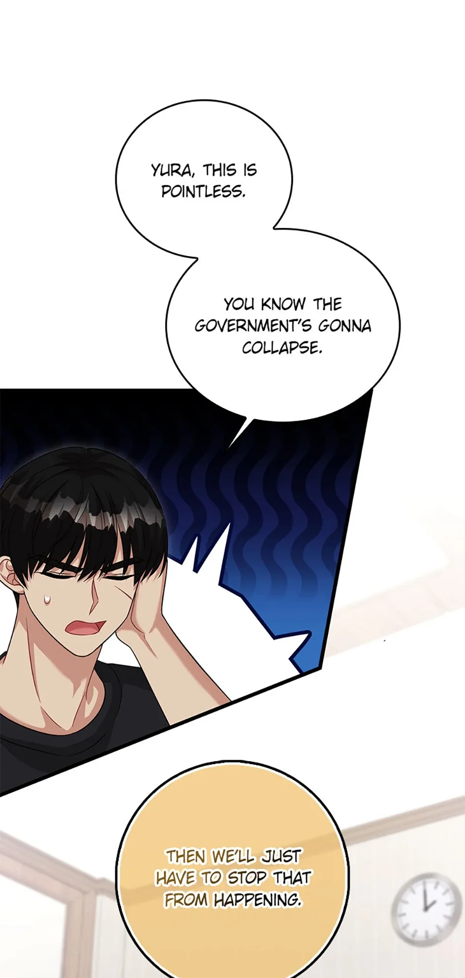Male Lead Likes My Support! Chapter 22 page 30