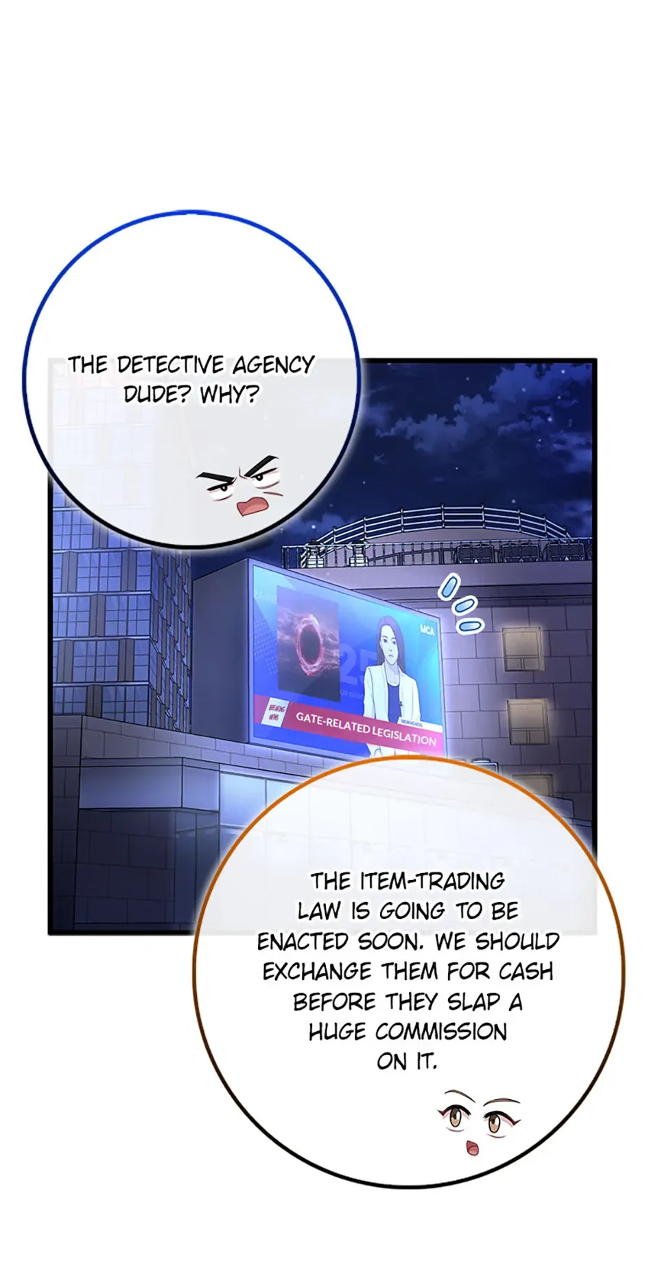 Male Lead Likes My Support! Chapter 29 page 31