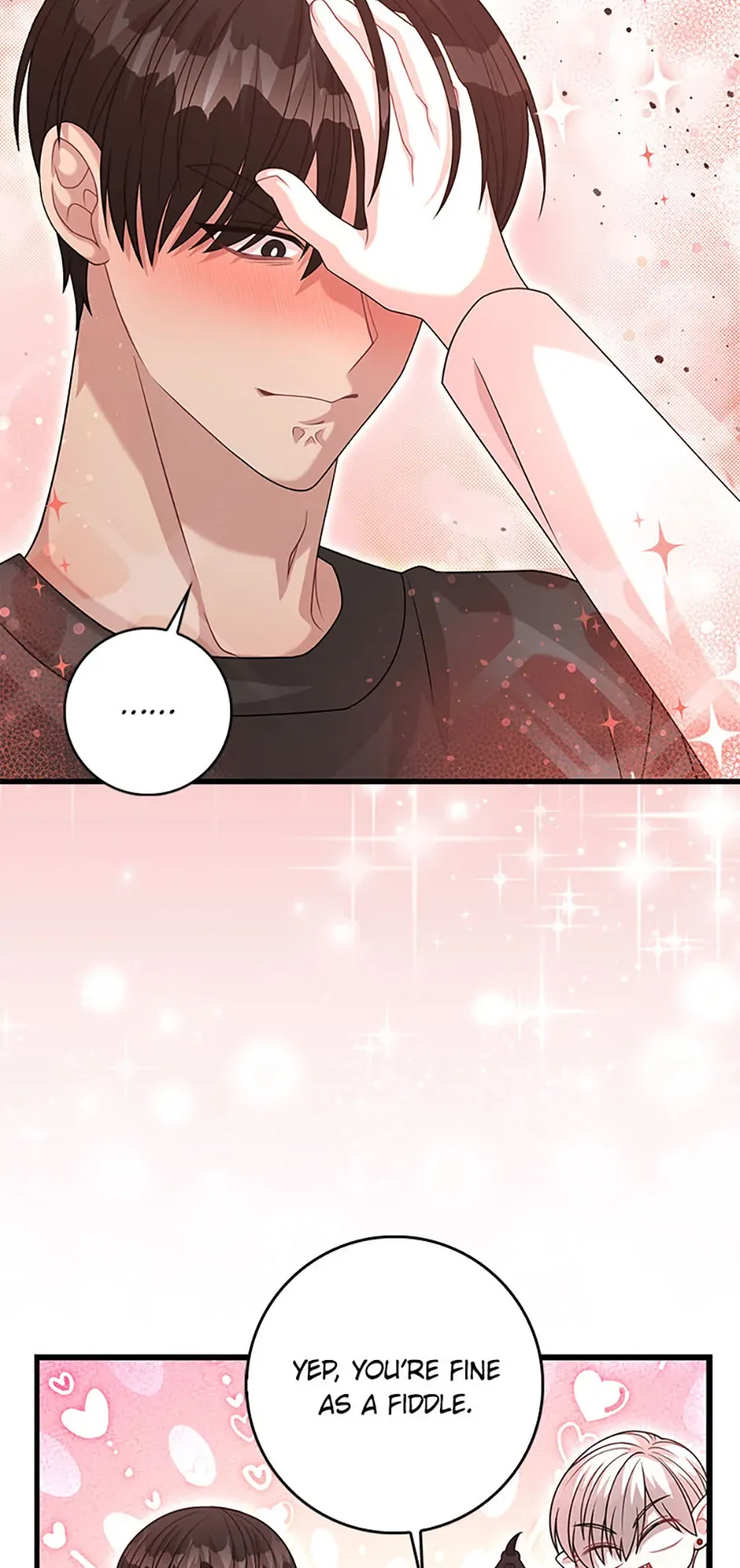 Male Lead Likes My Support! Chapter 29 page 21
