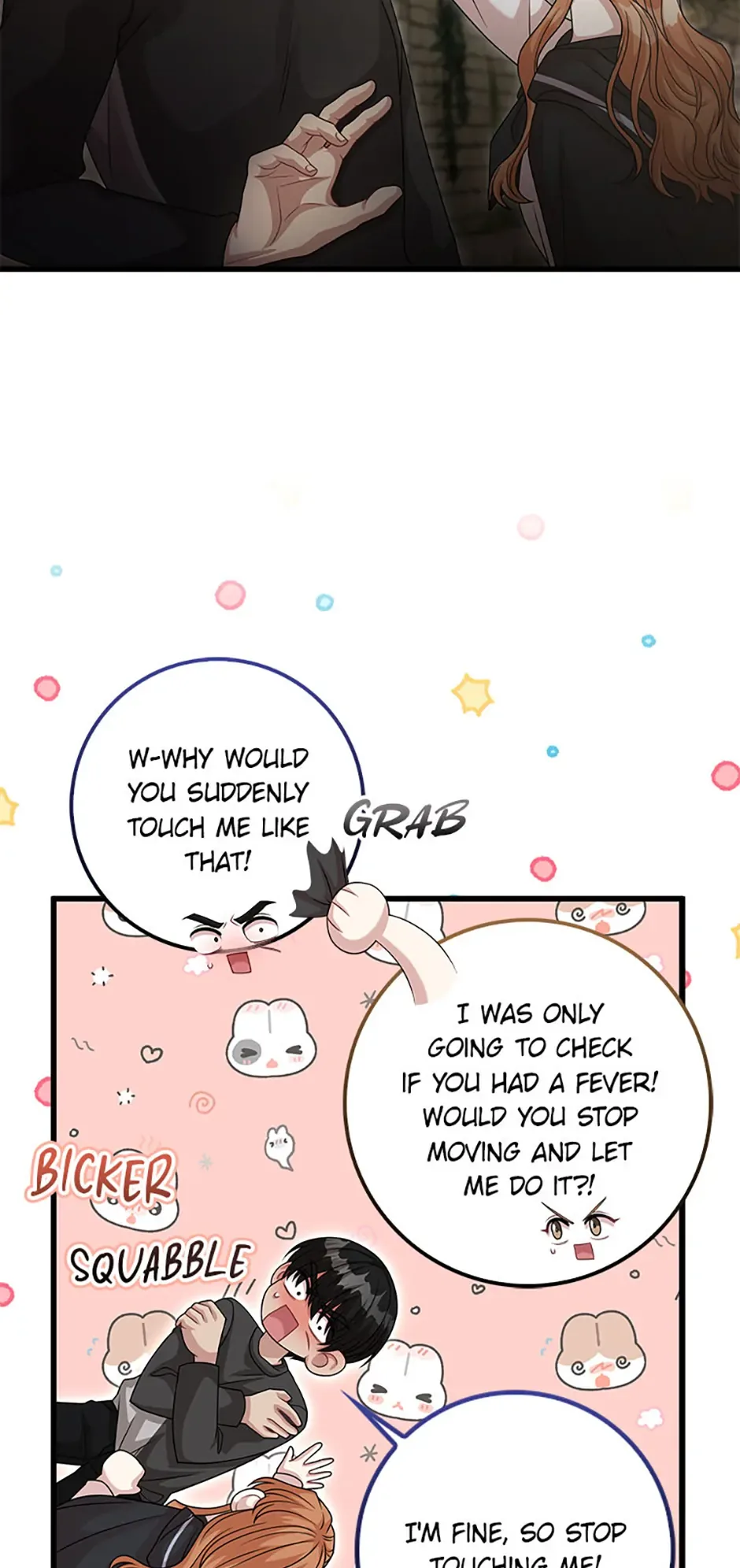 Male Lead Likes My Support! Chapter 29 page 17