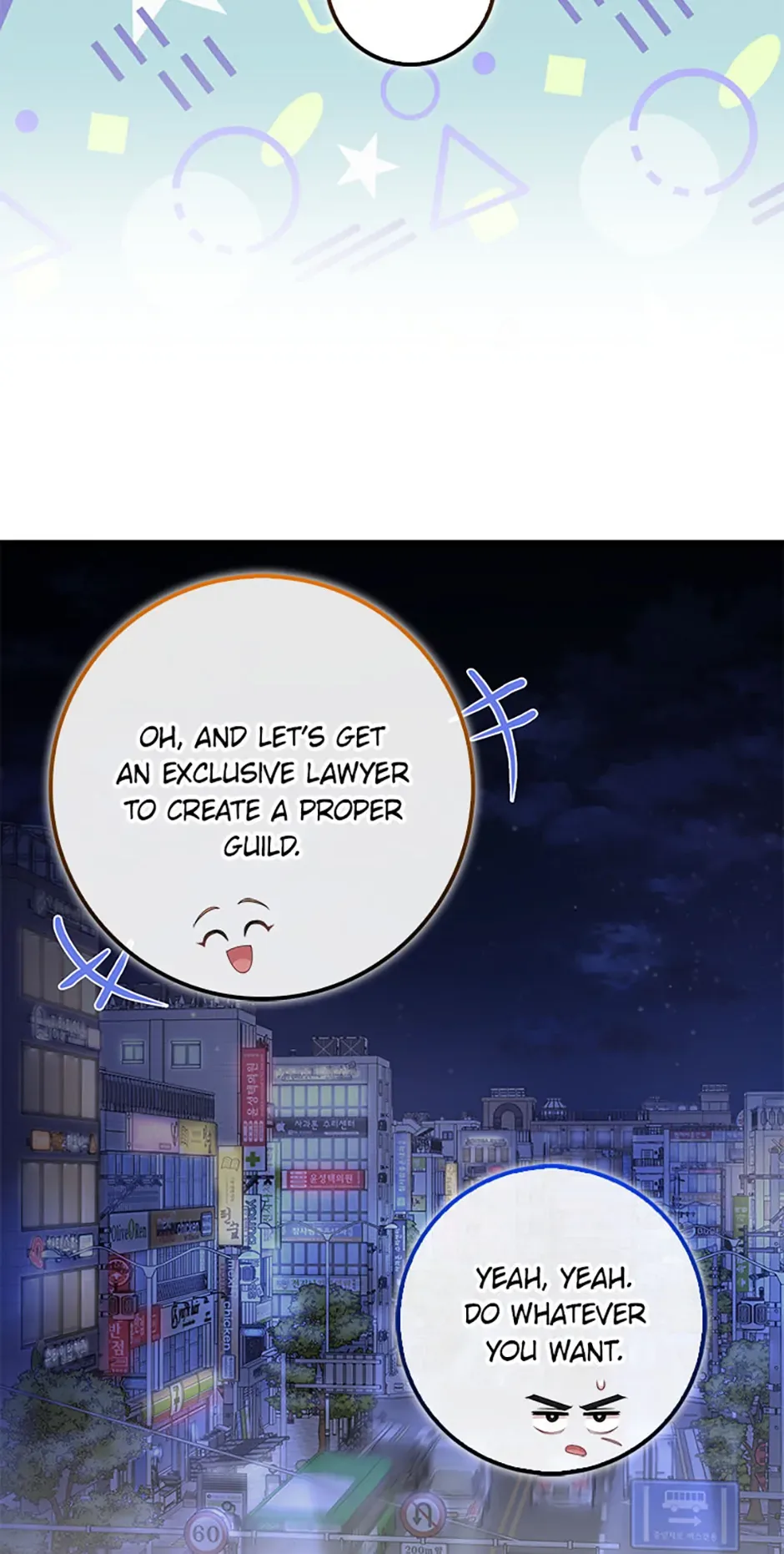 Male Lead Likes My Support! Chapter 29 page 36