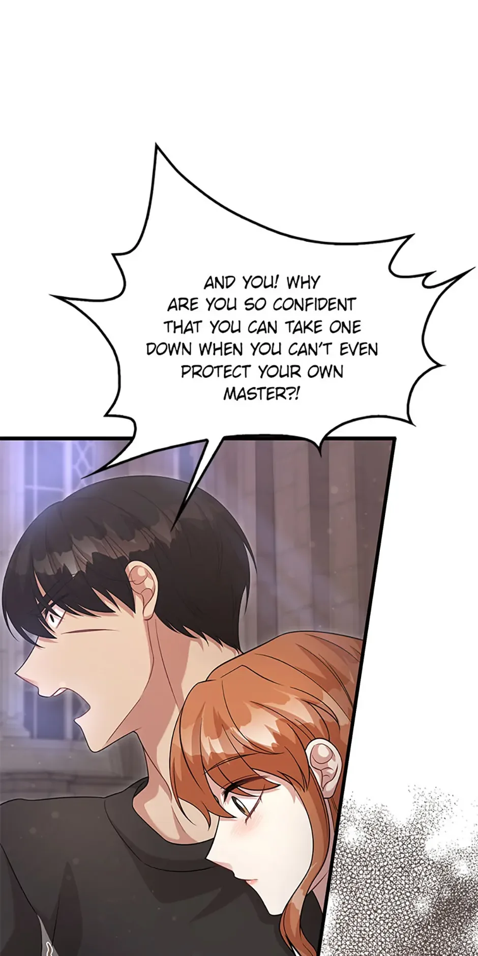 Male Lead Likes My Support! Chapter 26 page 17