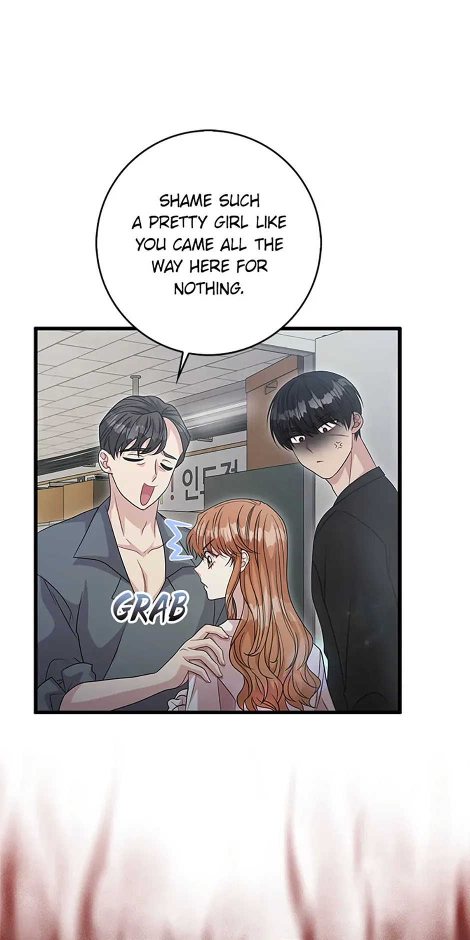 Male Lead Likes My Support! Chapter 29 page 44